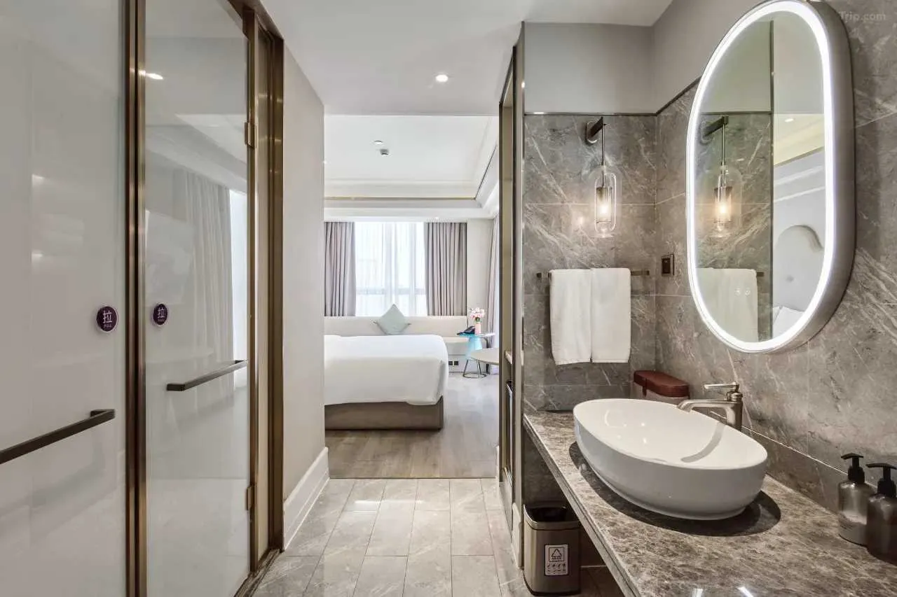 Mercure Beijing City Centre