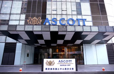 Ascott Raffles City Beijing photo 3