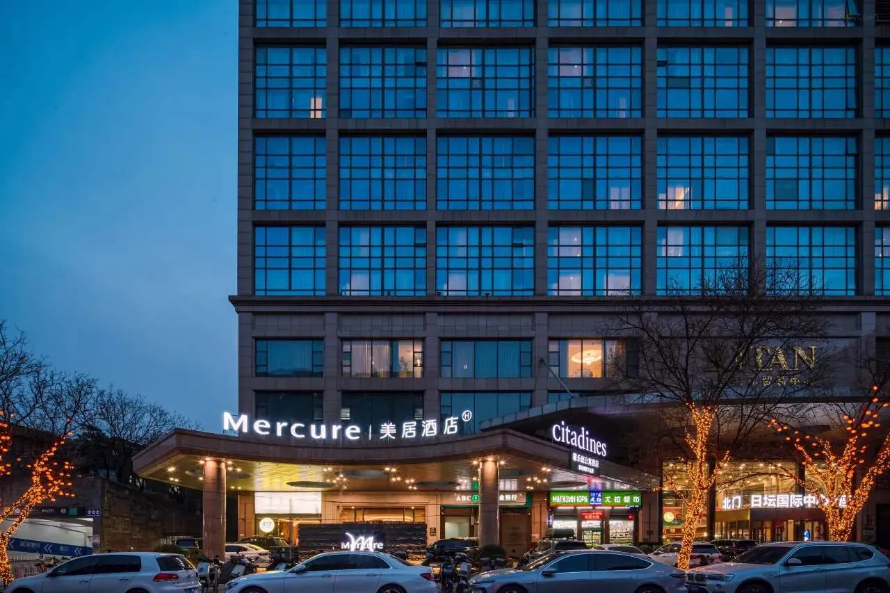 Mercure Beijing City Centre