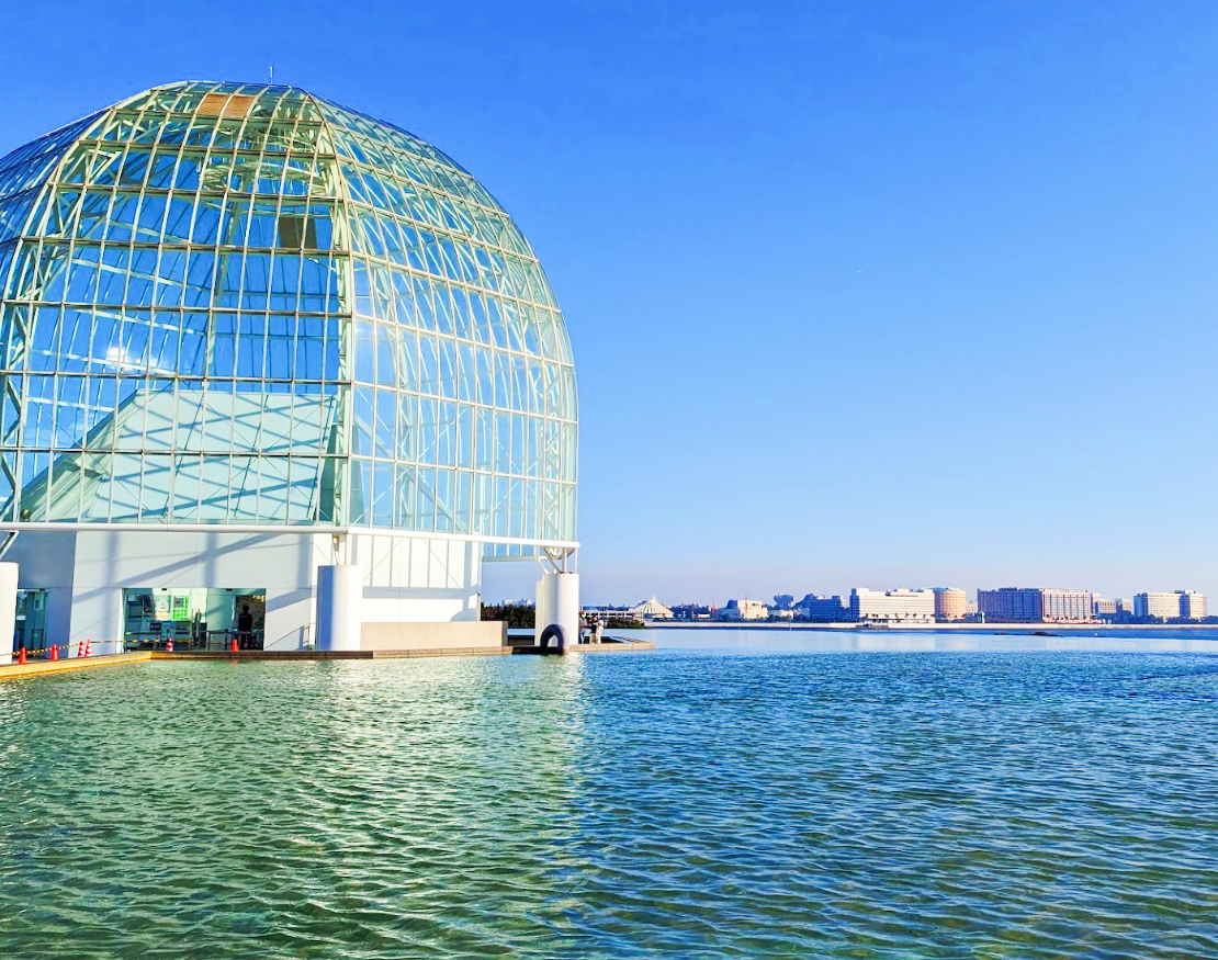 Tokyo Sea Life Park