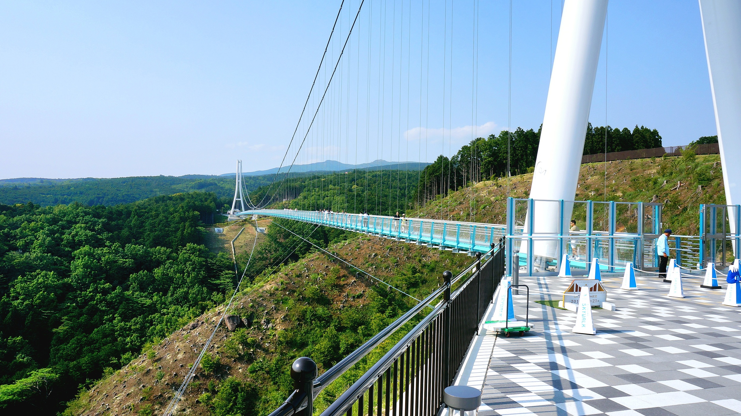 Mishima Sky Walk