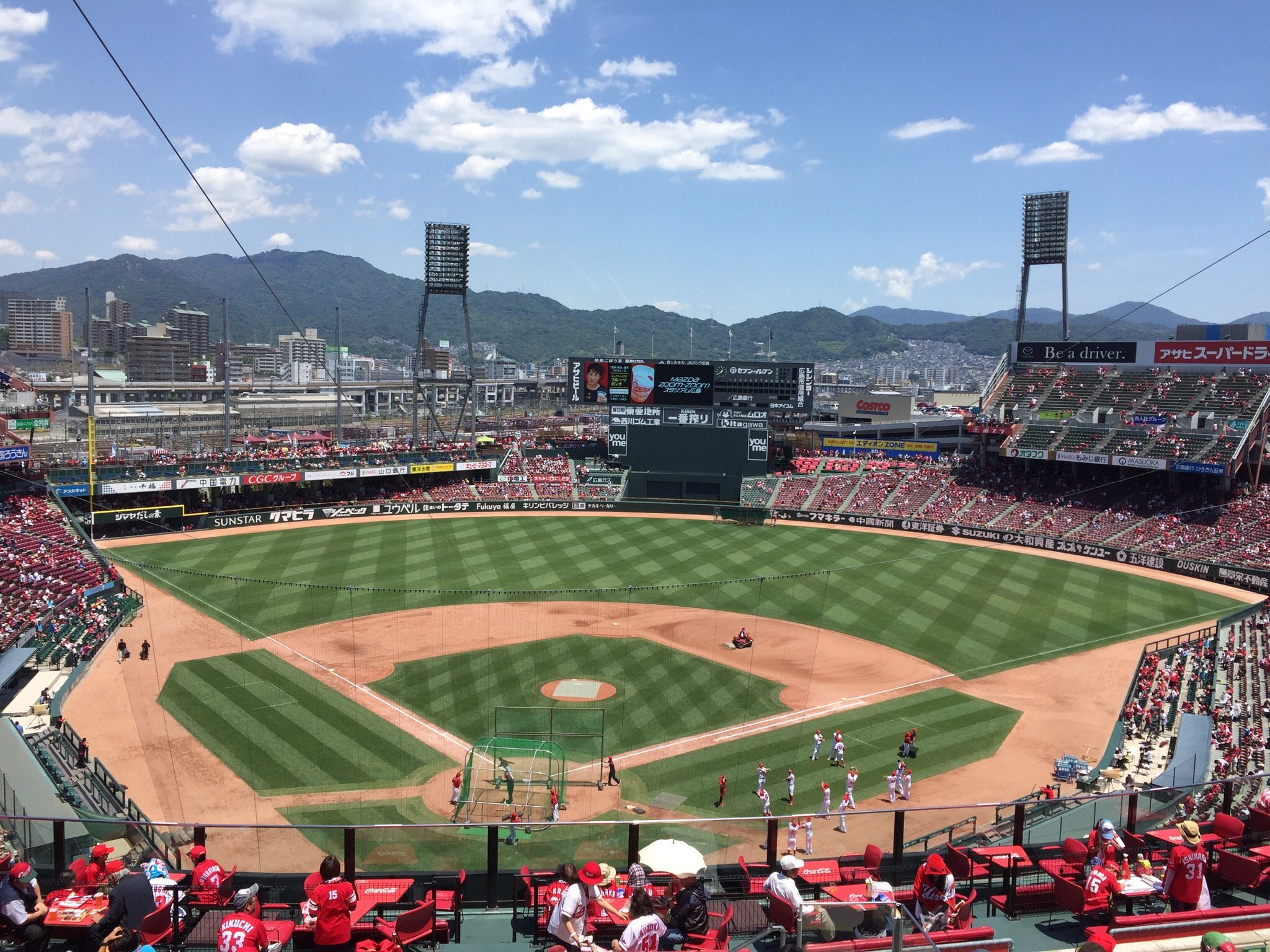 MAZDA Zoom-Zoom Stadion Hiroshima