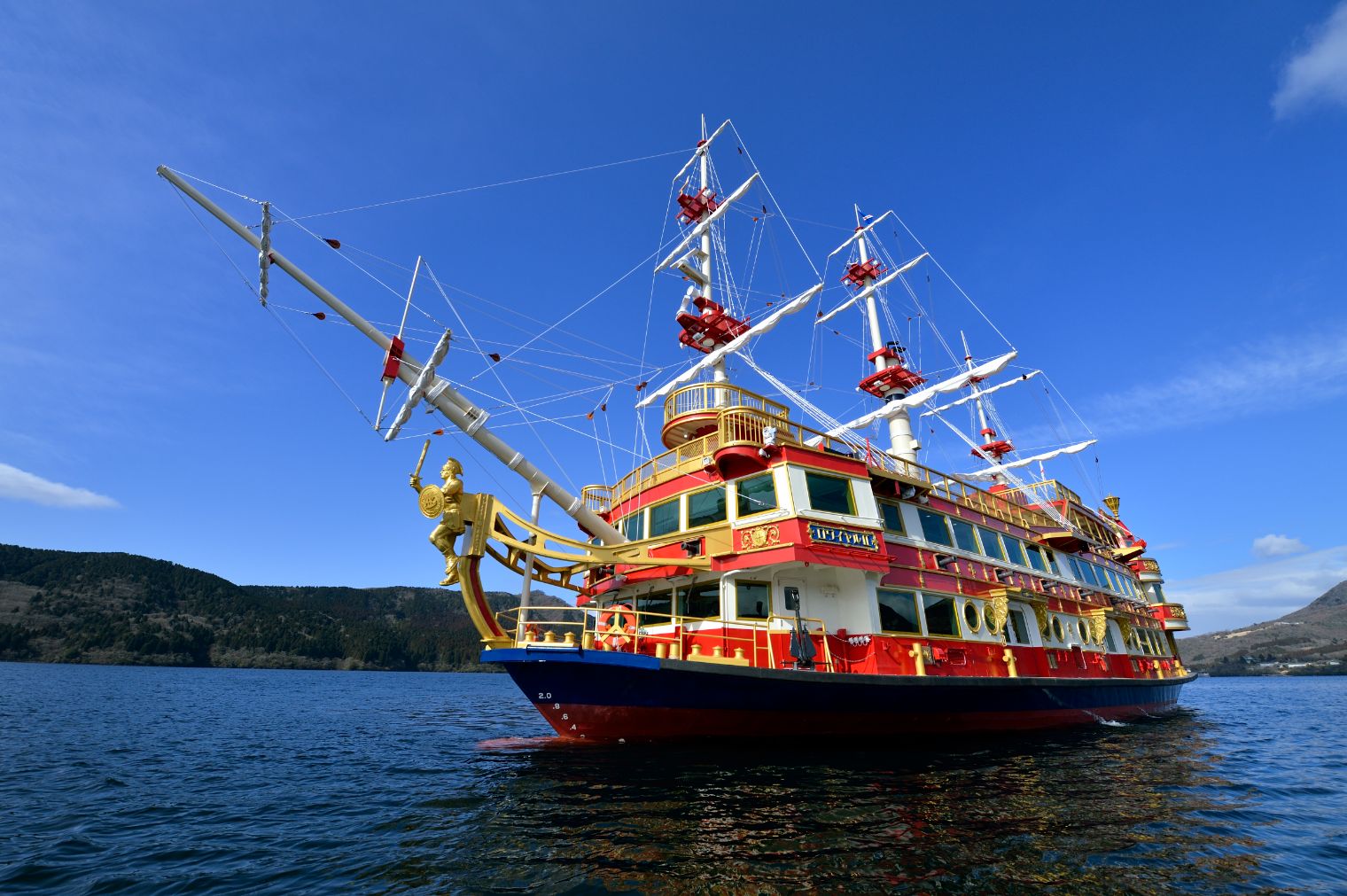 Hakone Sightseeing Cruise