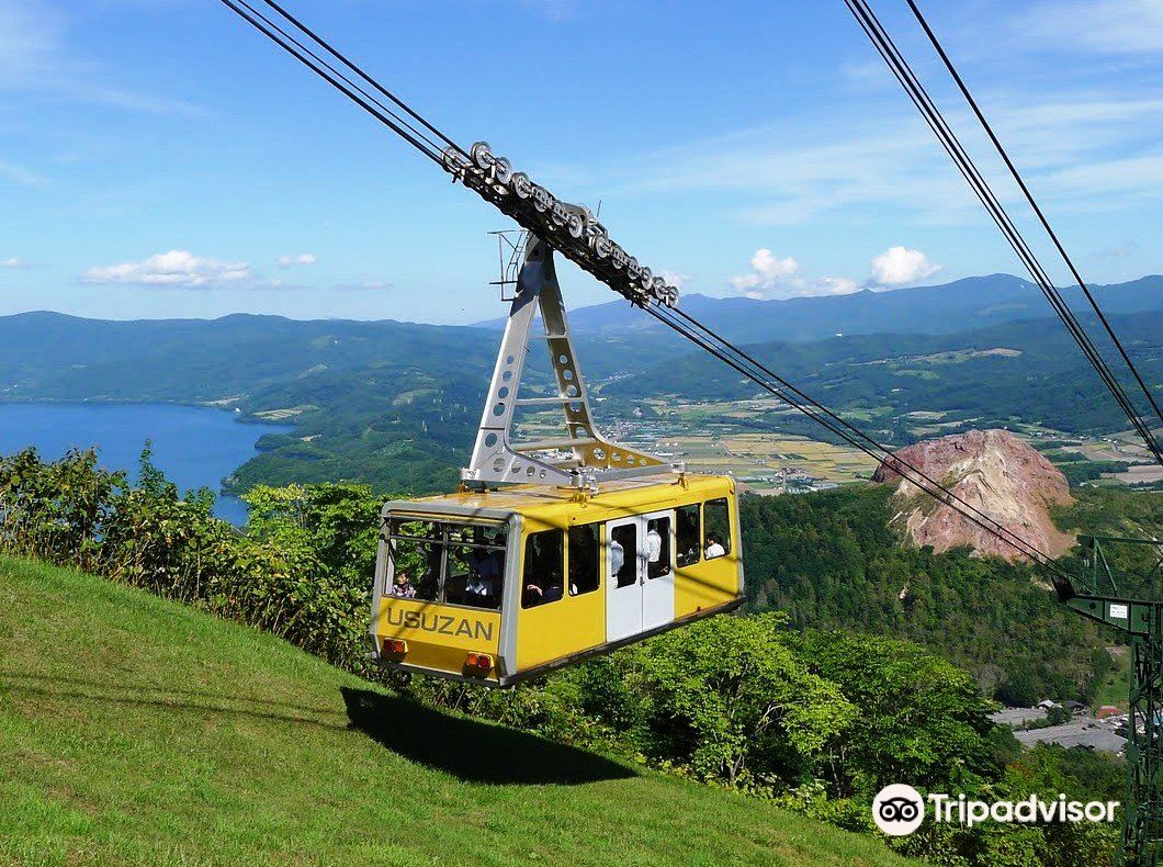 Usuzan Ropeway