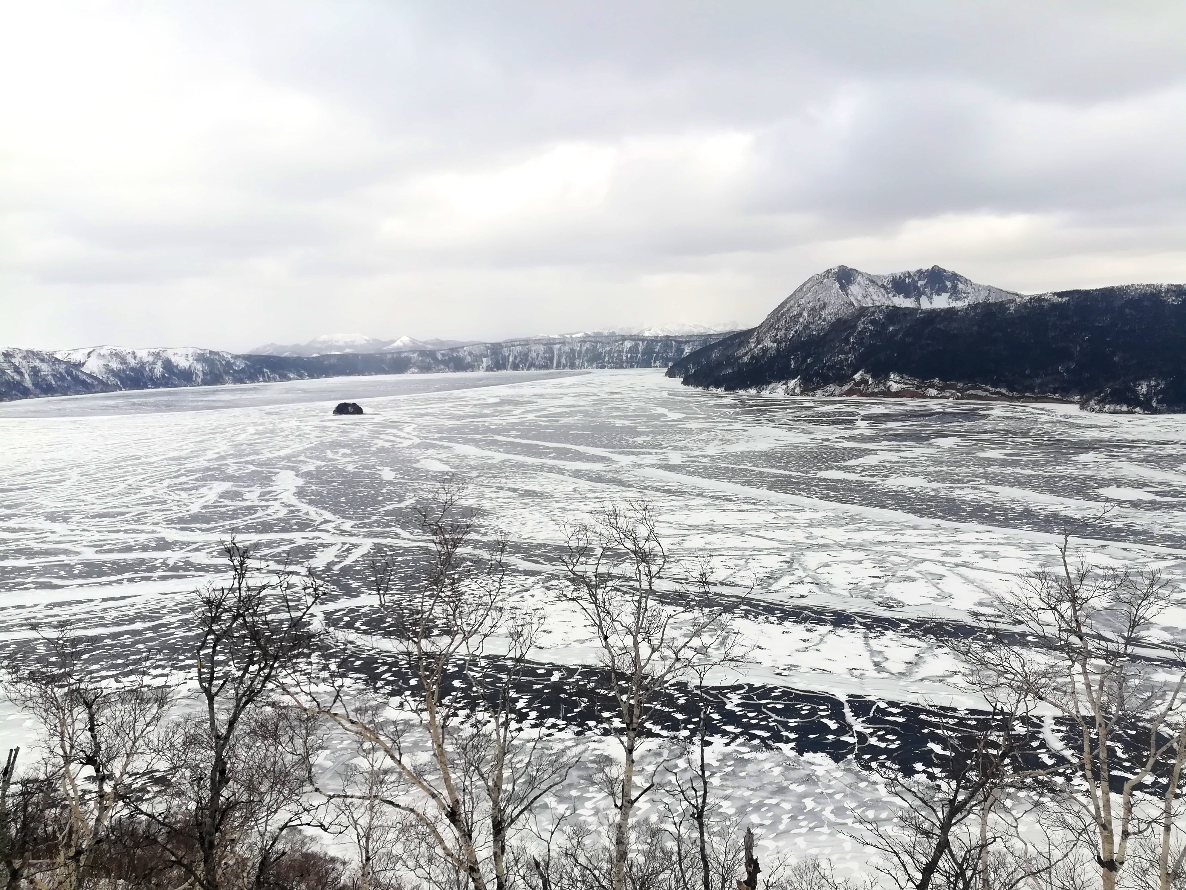 Lake Mashu Observatory No.1 cover image