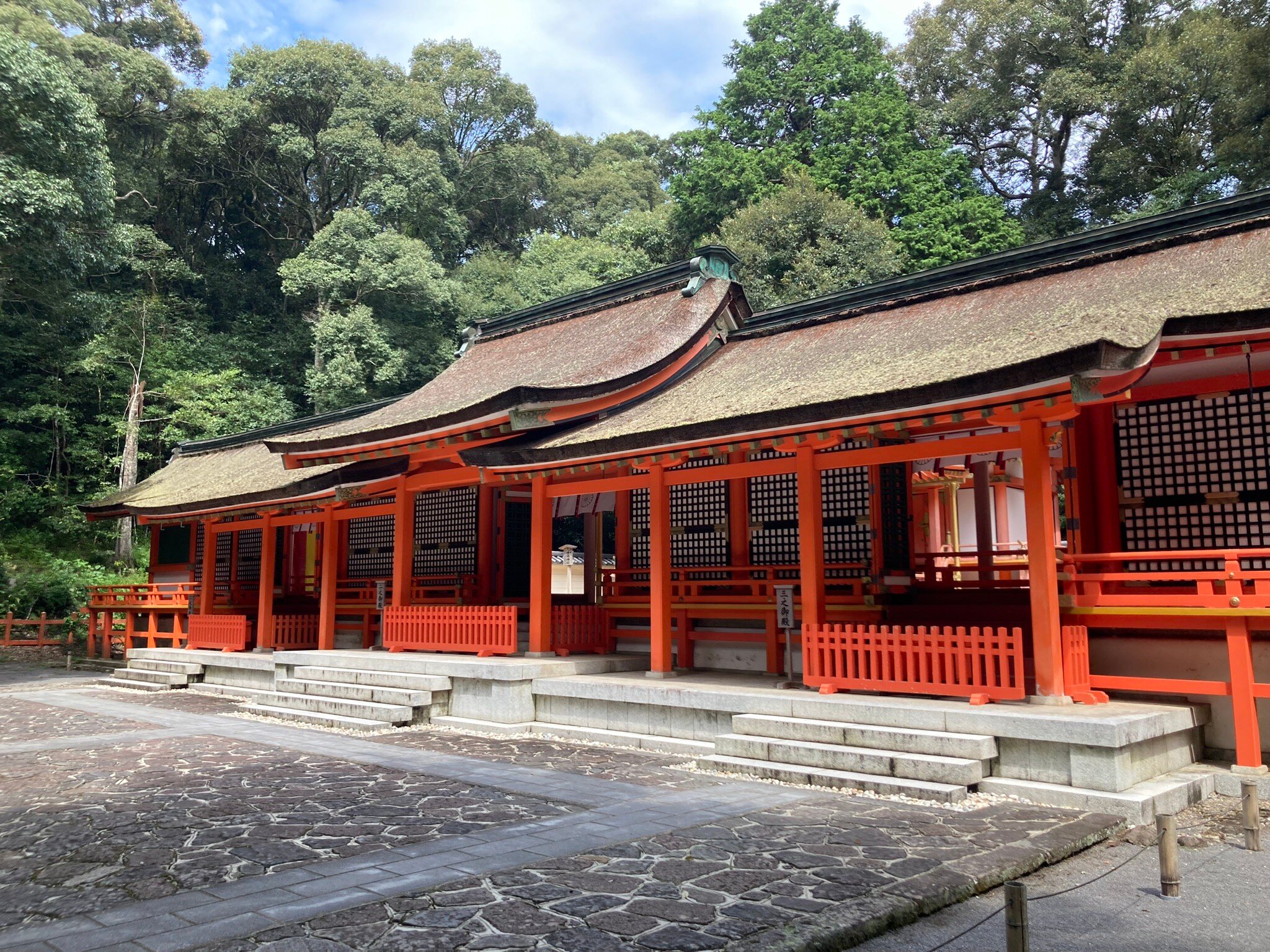 Usa Shrine cover image