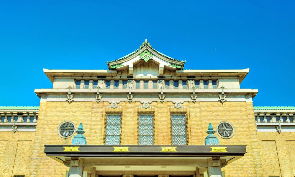 Kyoto City KYOCERA Museum of Art