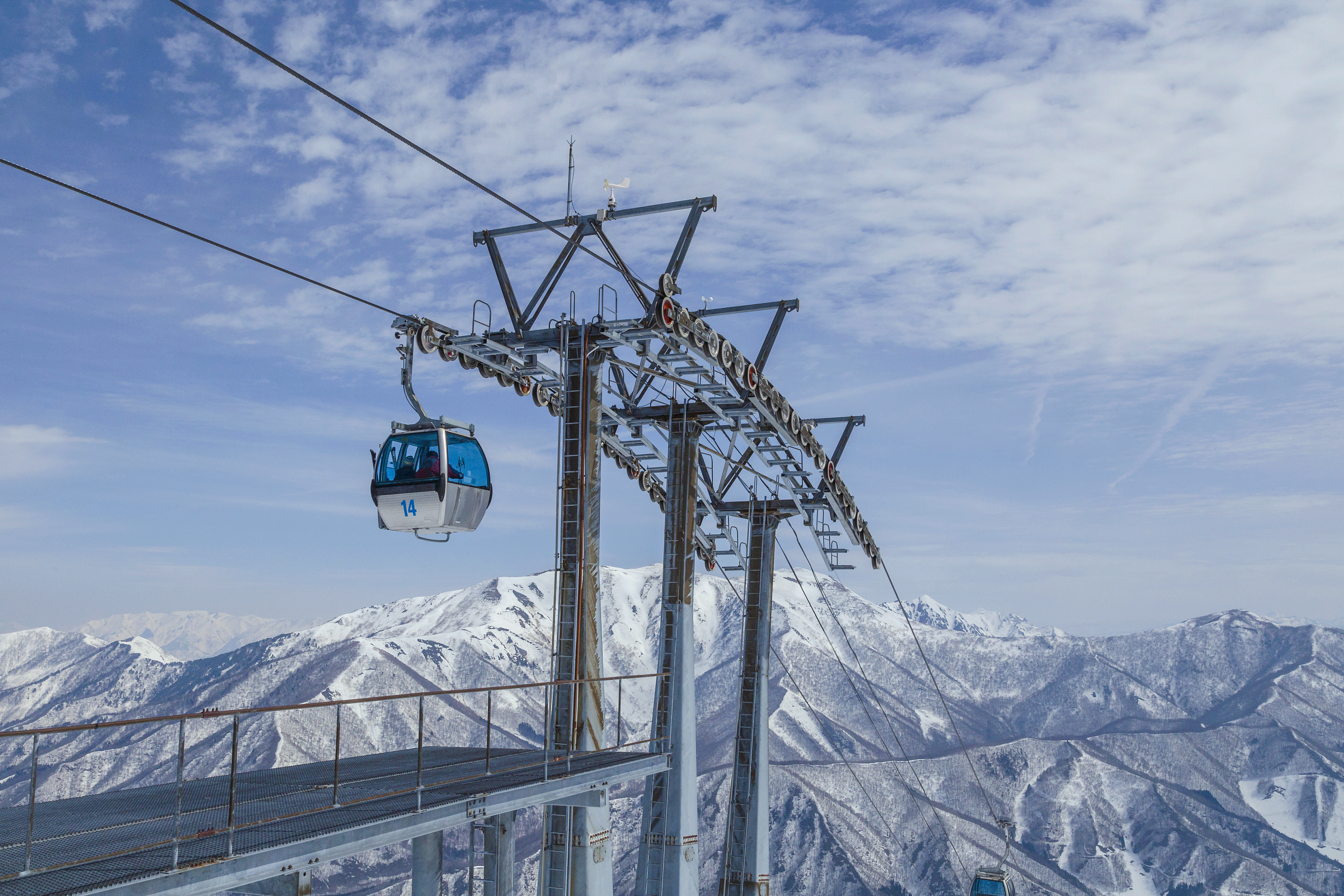 Naeba Ski Resort cover image