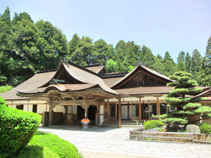 Kongobu-ji cover image