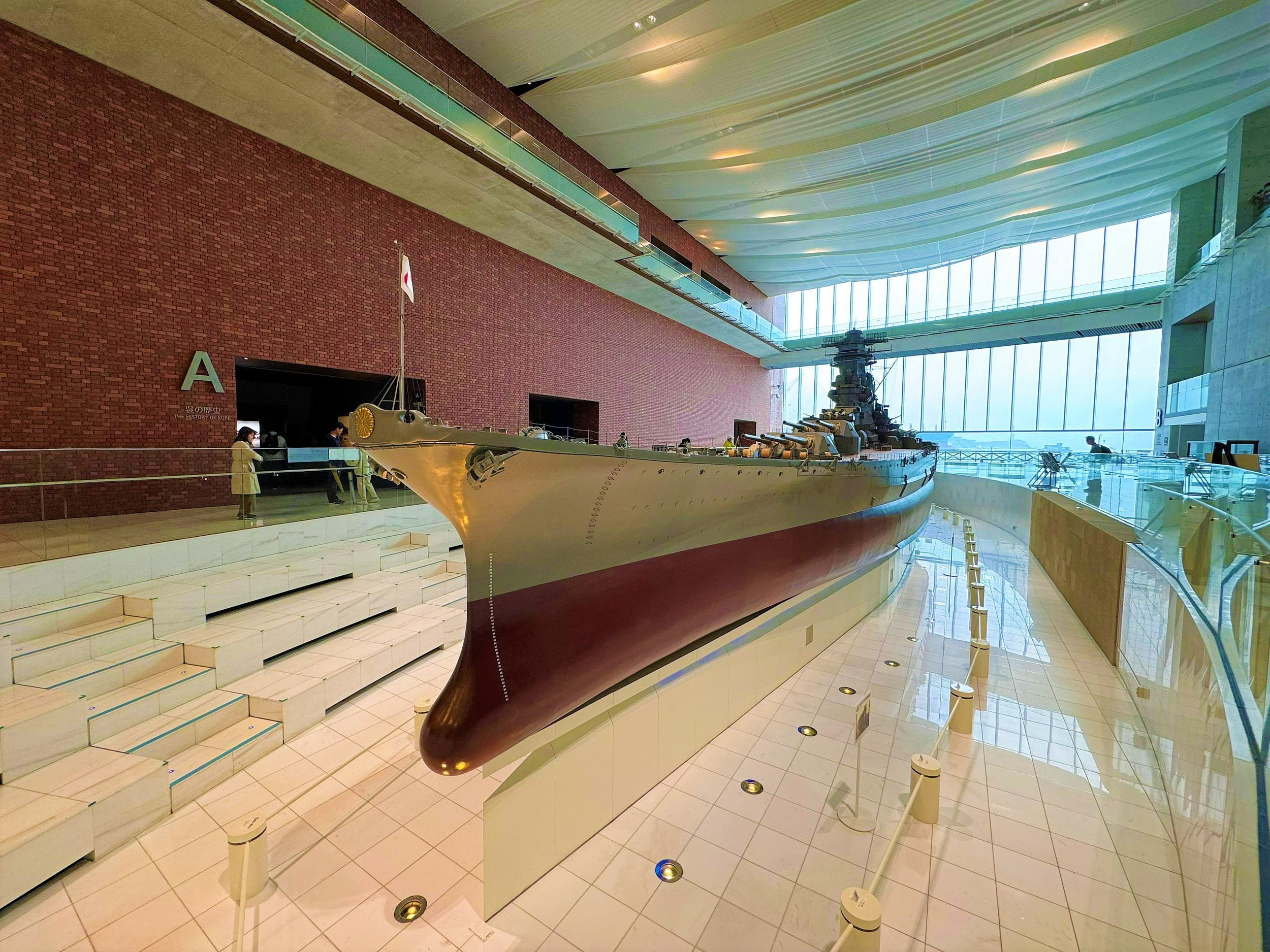 Yamato Museum (Kure Maritime Museum) cover image