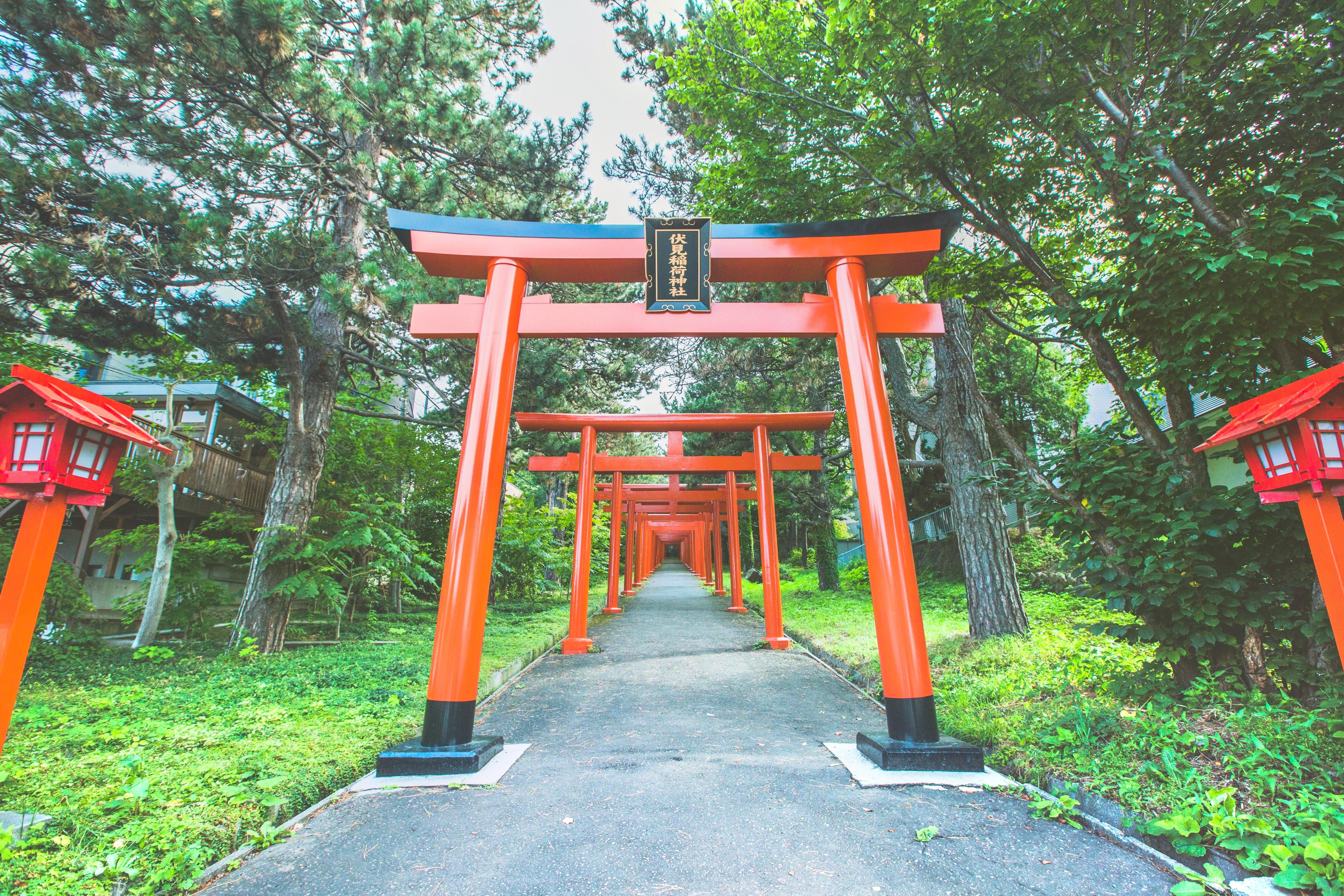 Sapporo Fushimi Inari Shrine