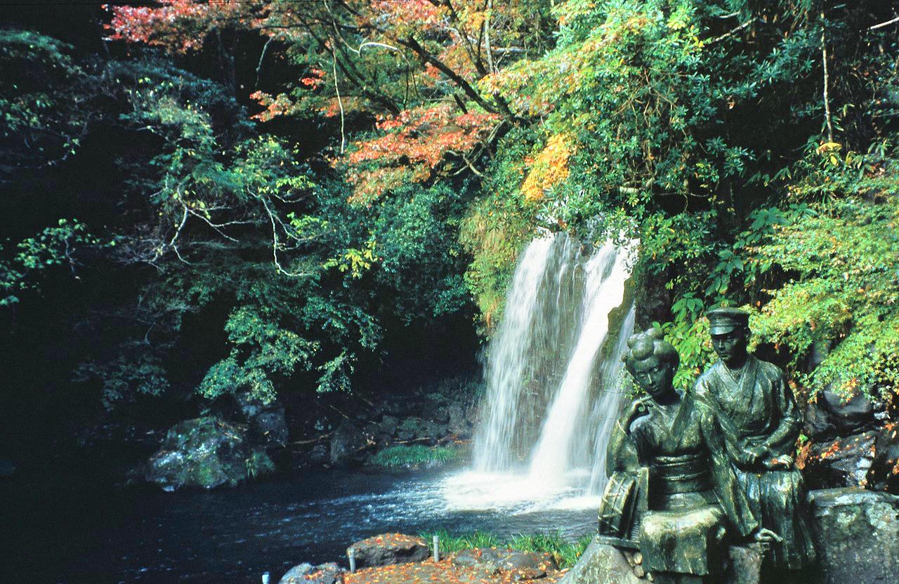 Kawazu Seven Waterfalls cover image