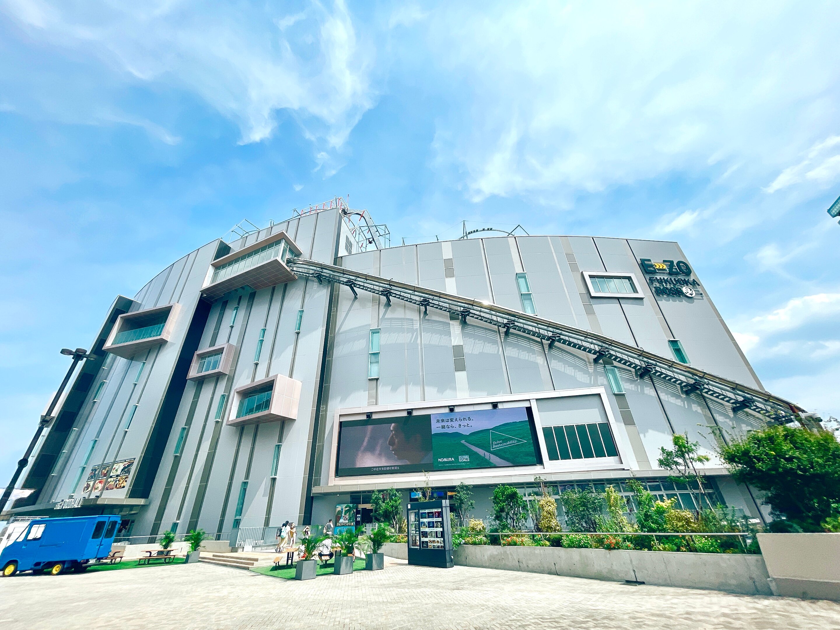 BOSS E · ZO FUKUOKA