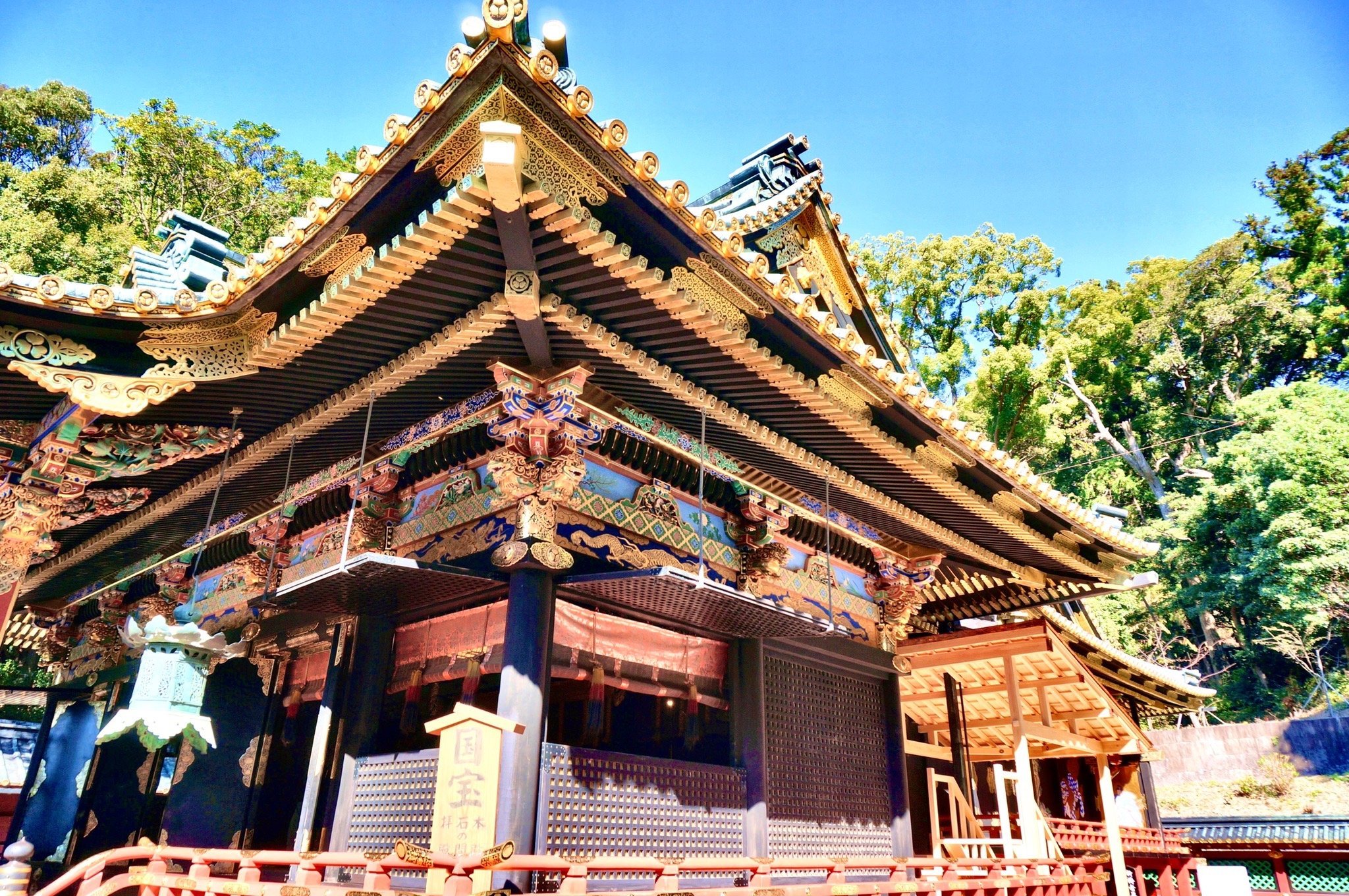 Kunouzan Toshogu cover image