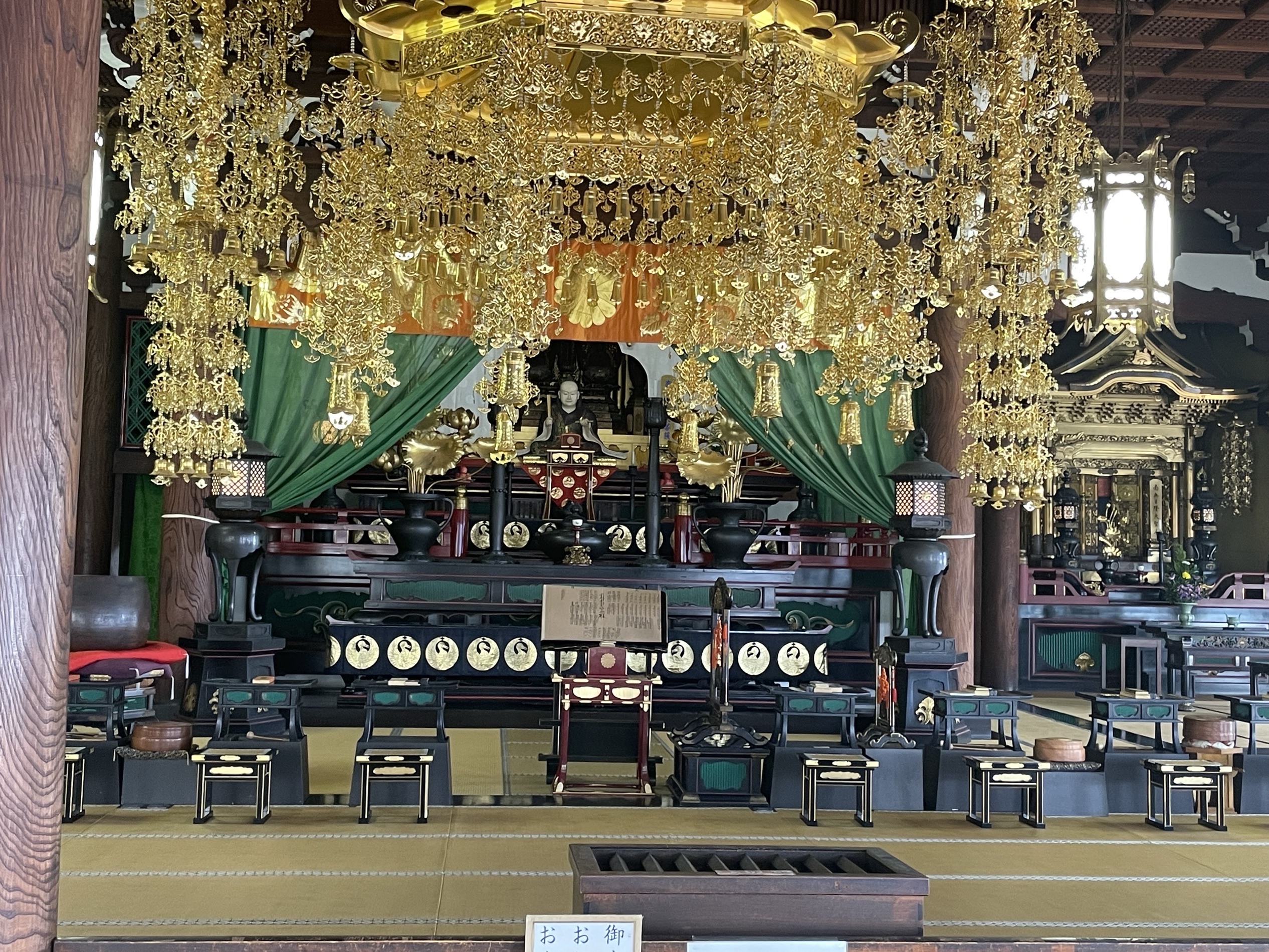 Honnō-ji Temple