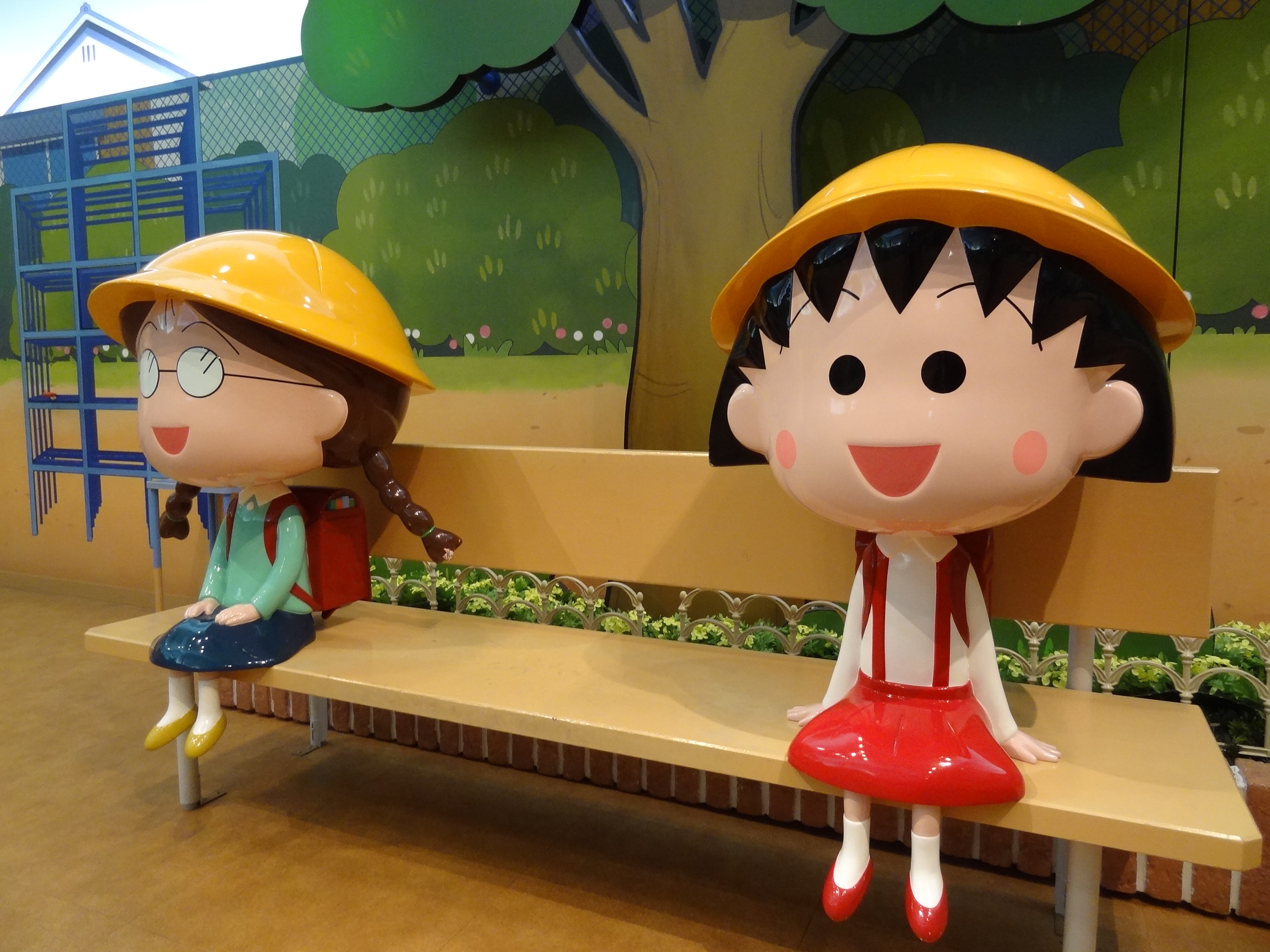 Chibi Maruko Chan Land
