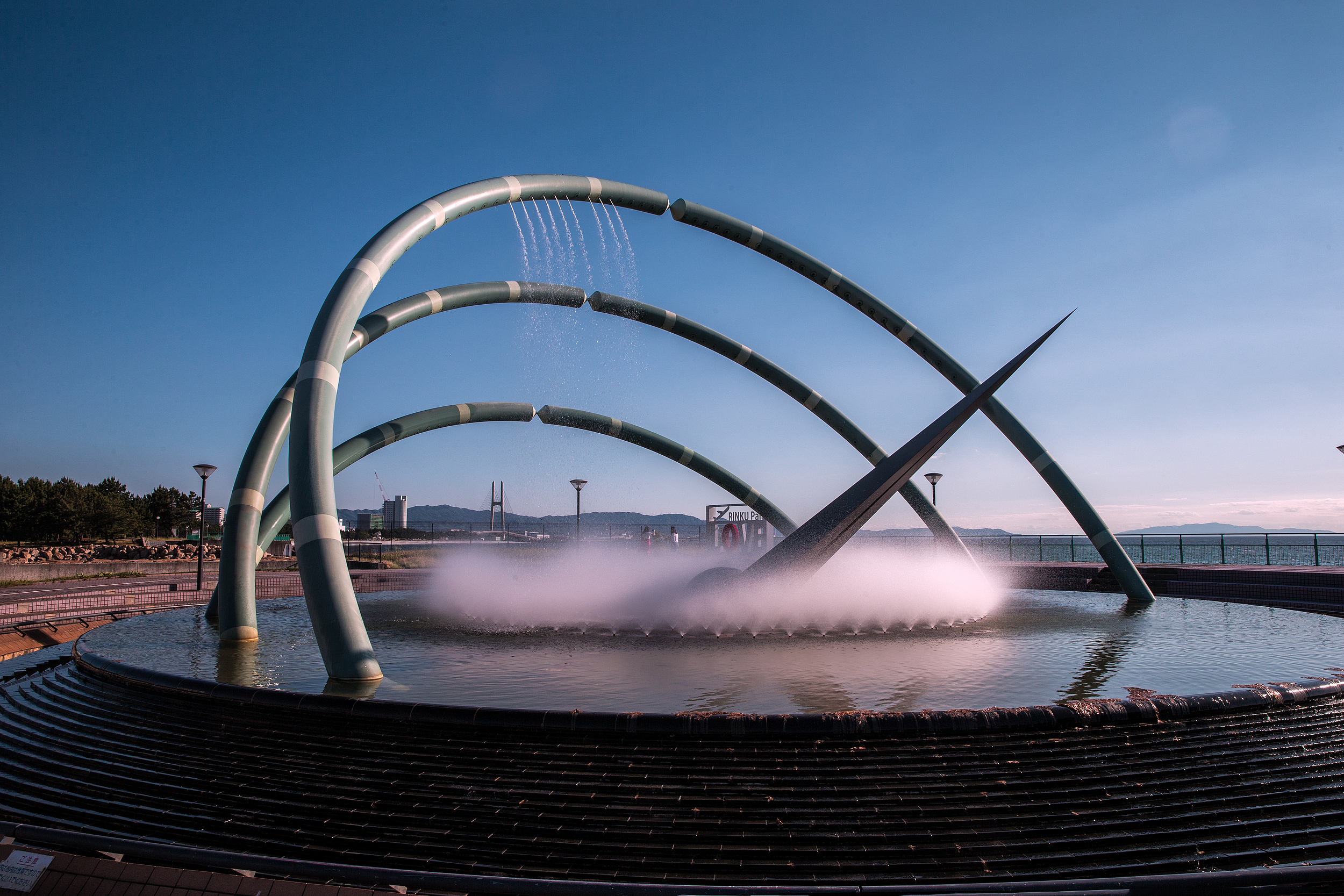 Rinku Park Symbolic green space