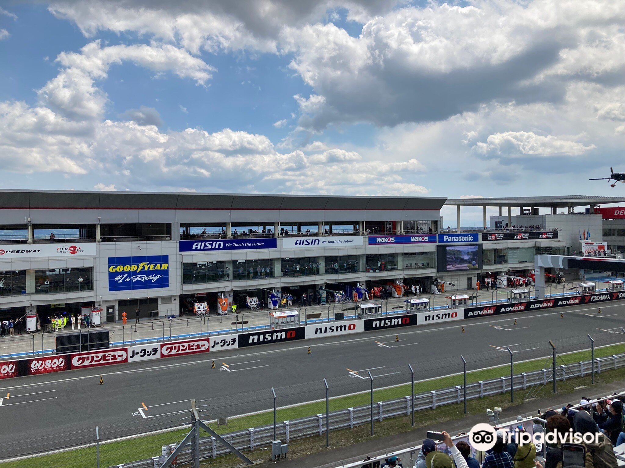 Fuji Speedway cover image