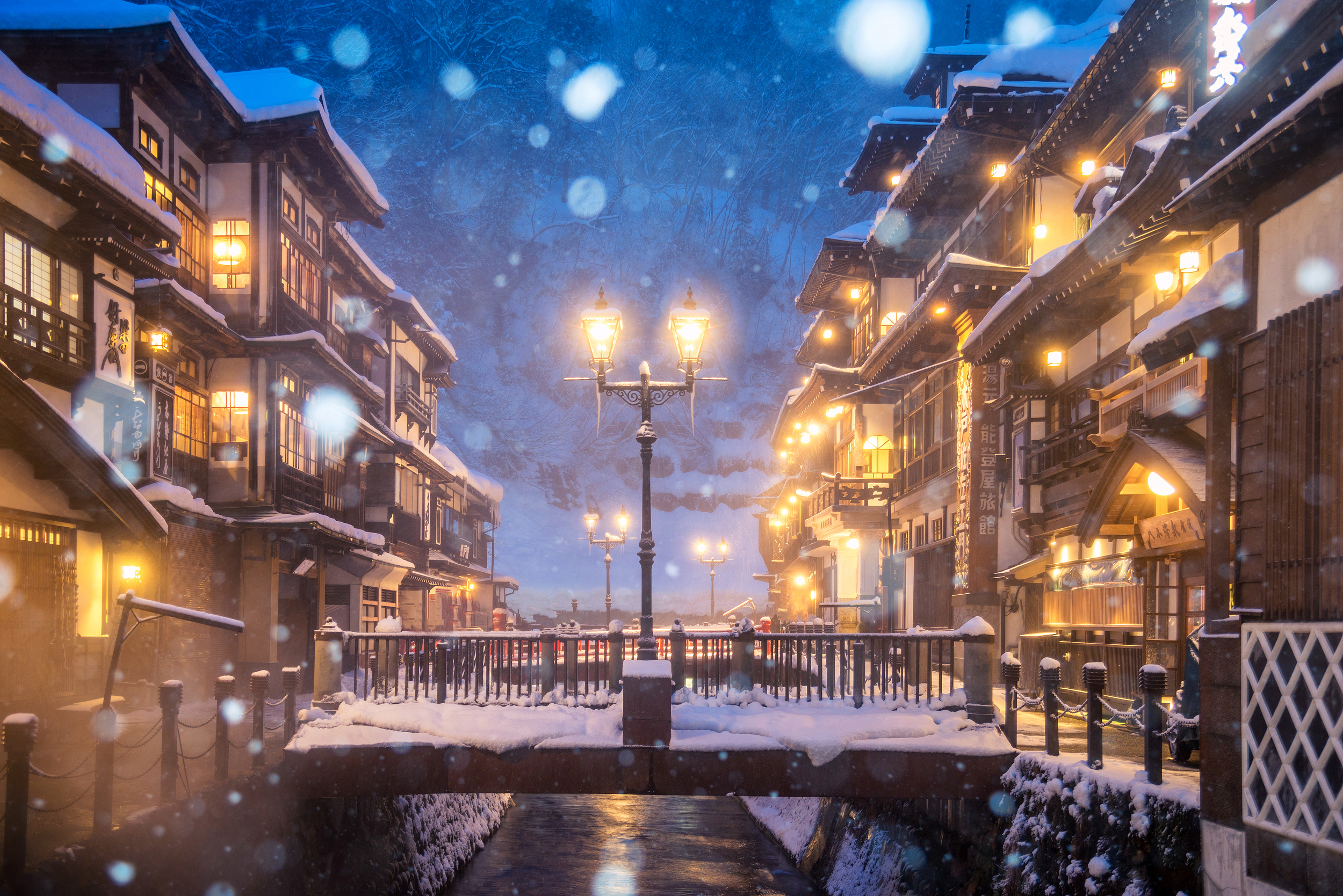Ginzan Onsen cover image