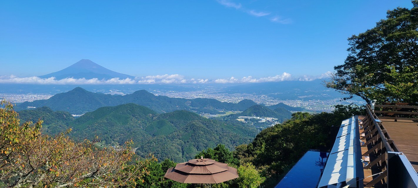 Izunokuni Panorama Park