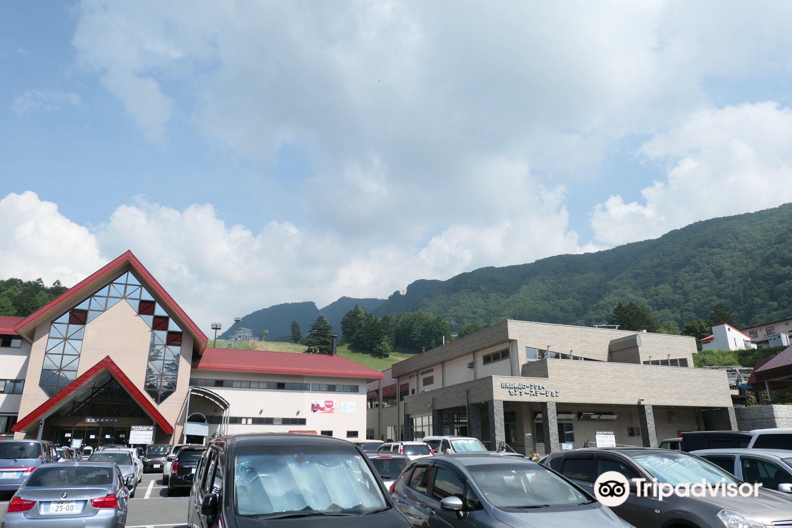 Marunuma Kogen Ski resort cover image