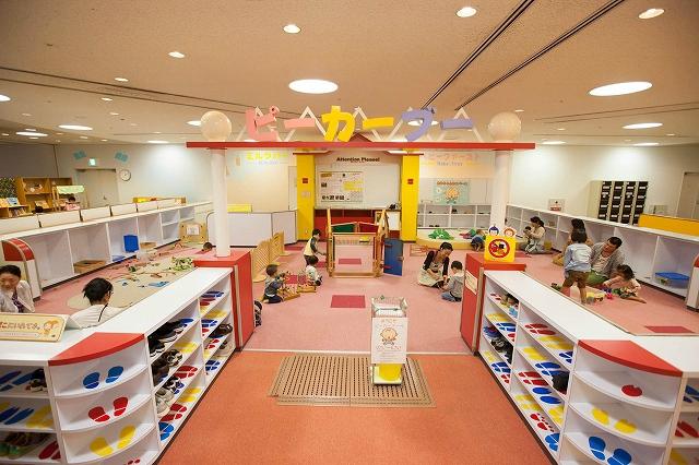 Kids Plaza Osaka