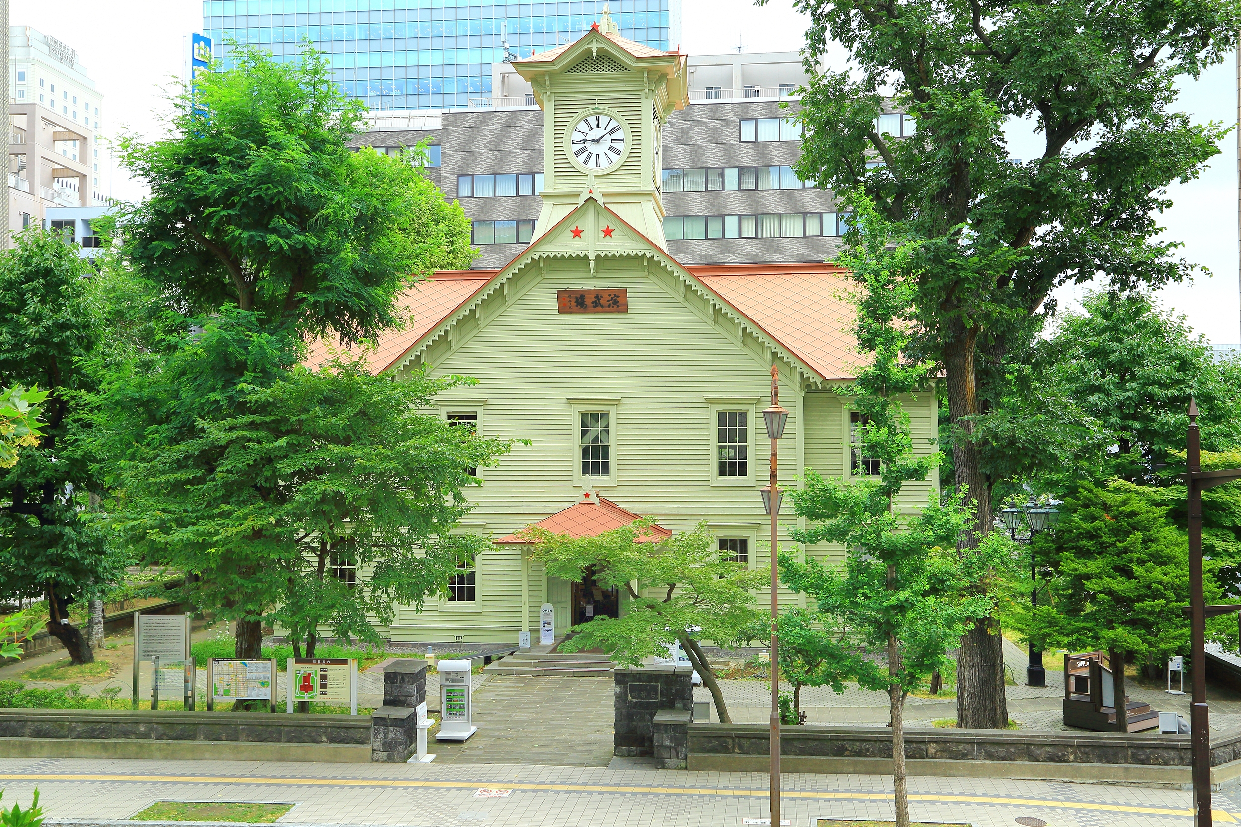 Sapporo Clock Tower