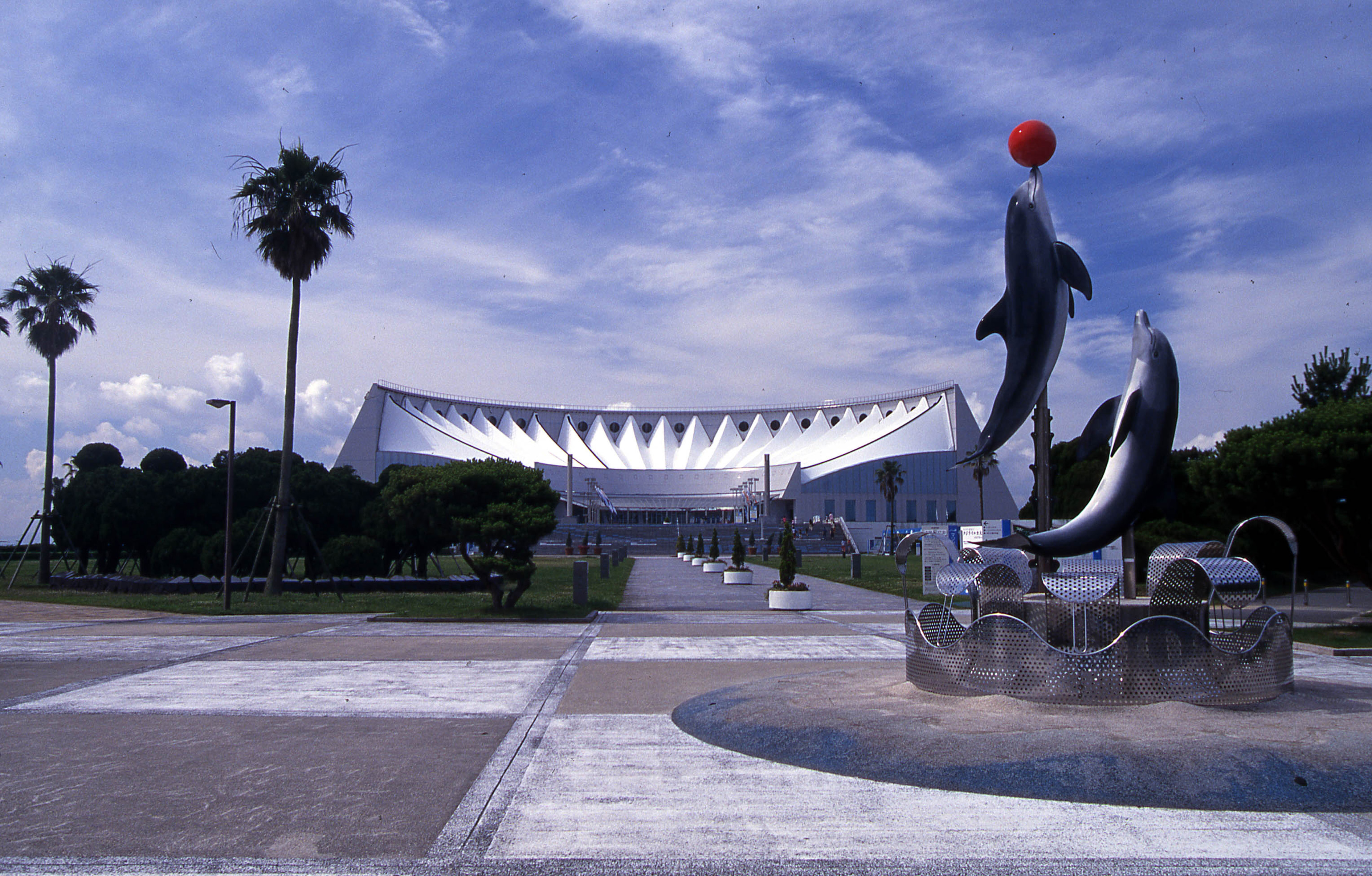 Marine World cover image