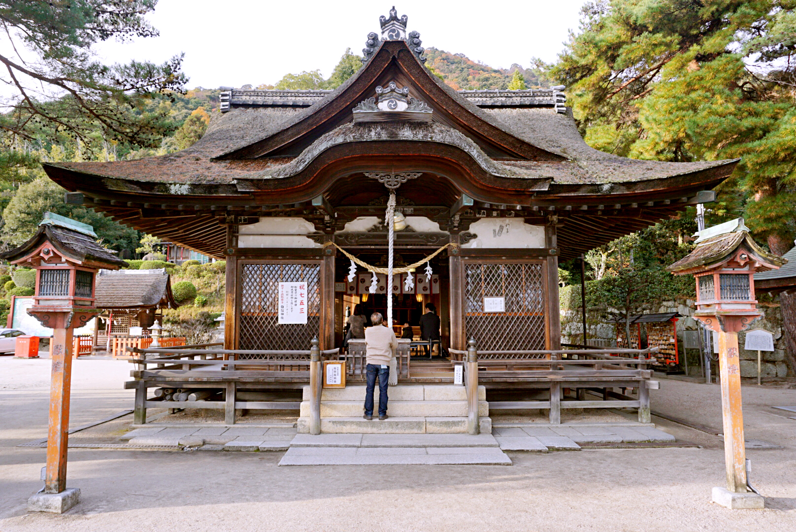 Shirahige Shrine cover image