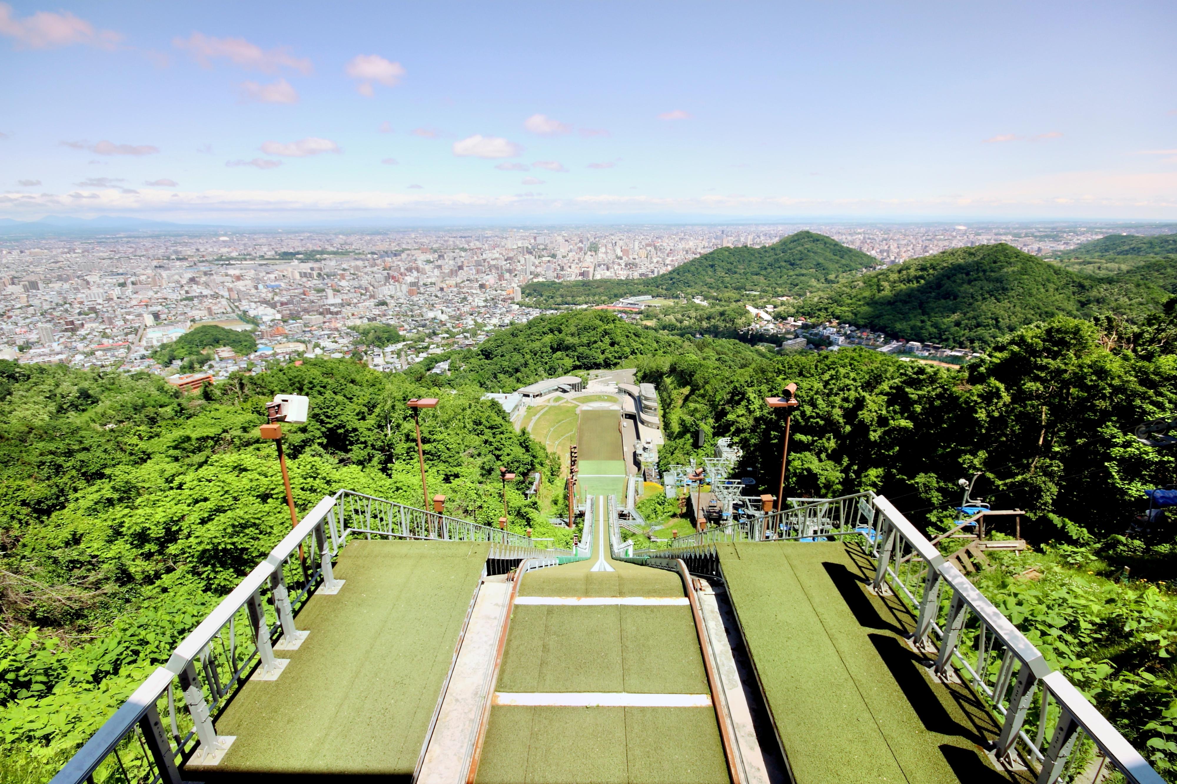 Okurayama Ski Jump Stadium cover image