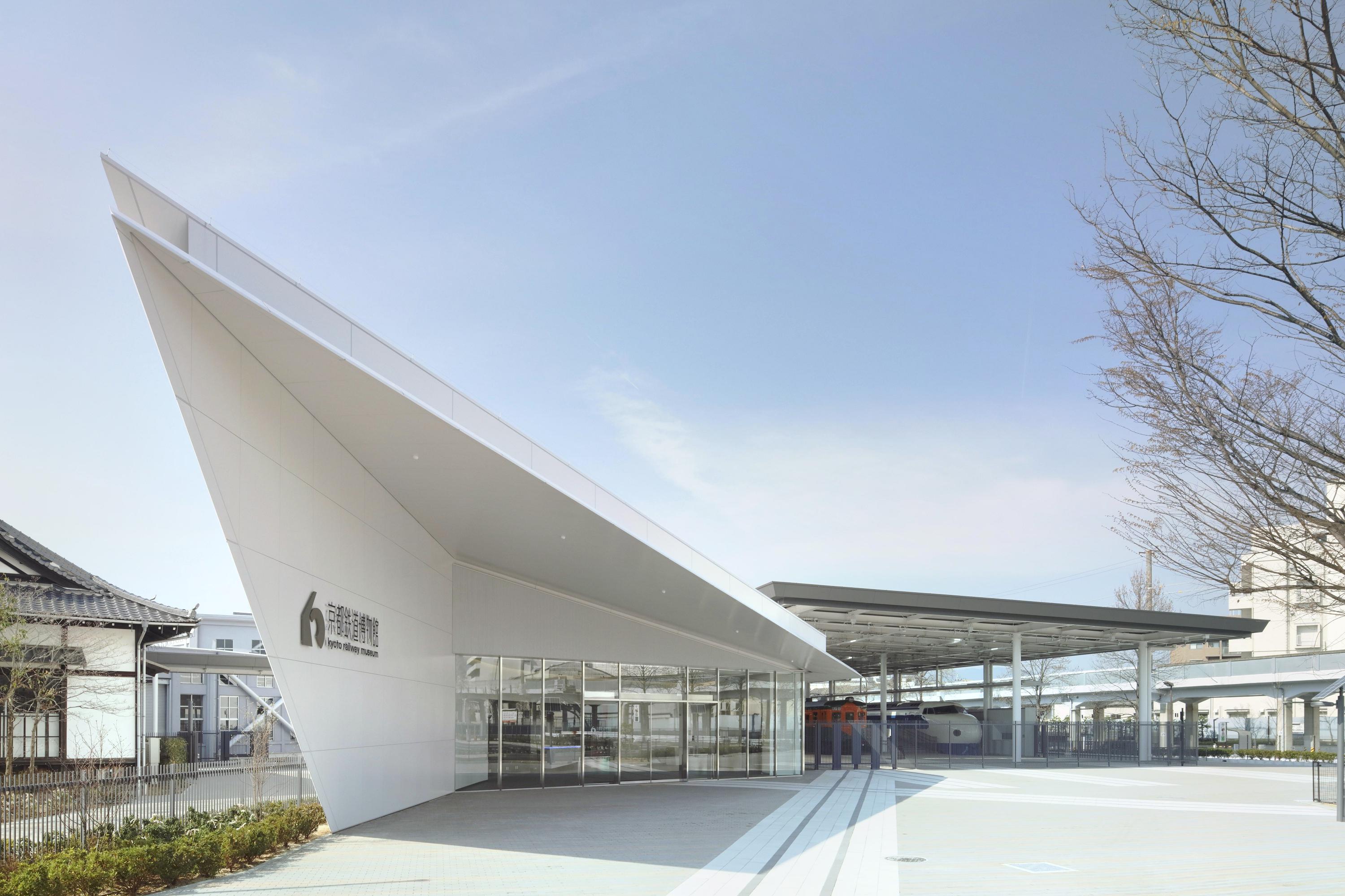 Kyoto Eisenbahnmuseum