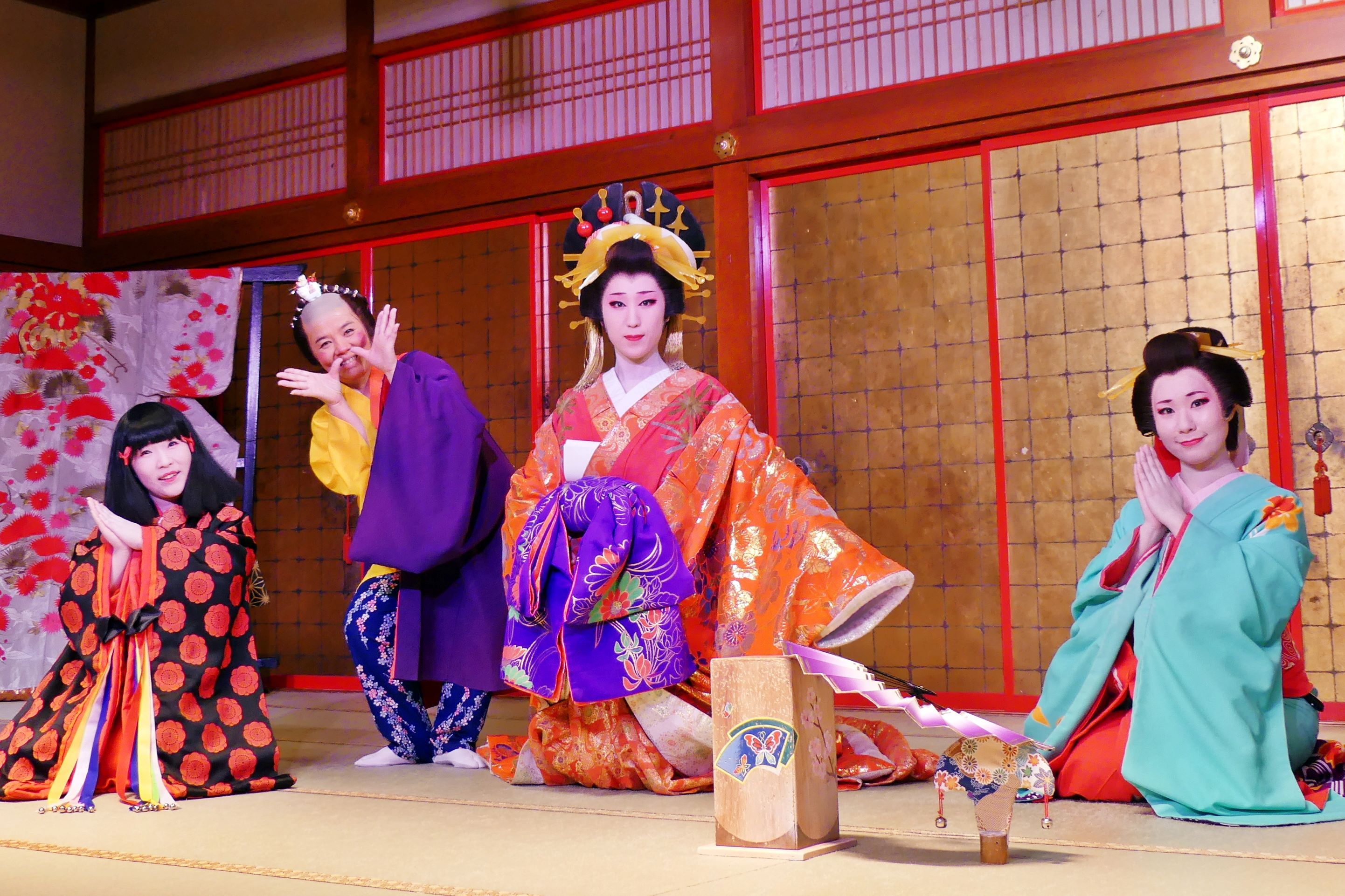 Noboribetsu Date Jidai Village cover image