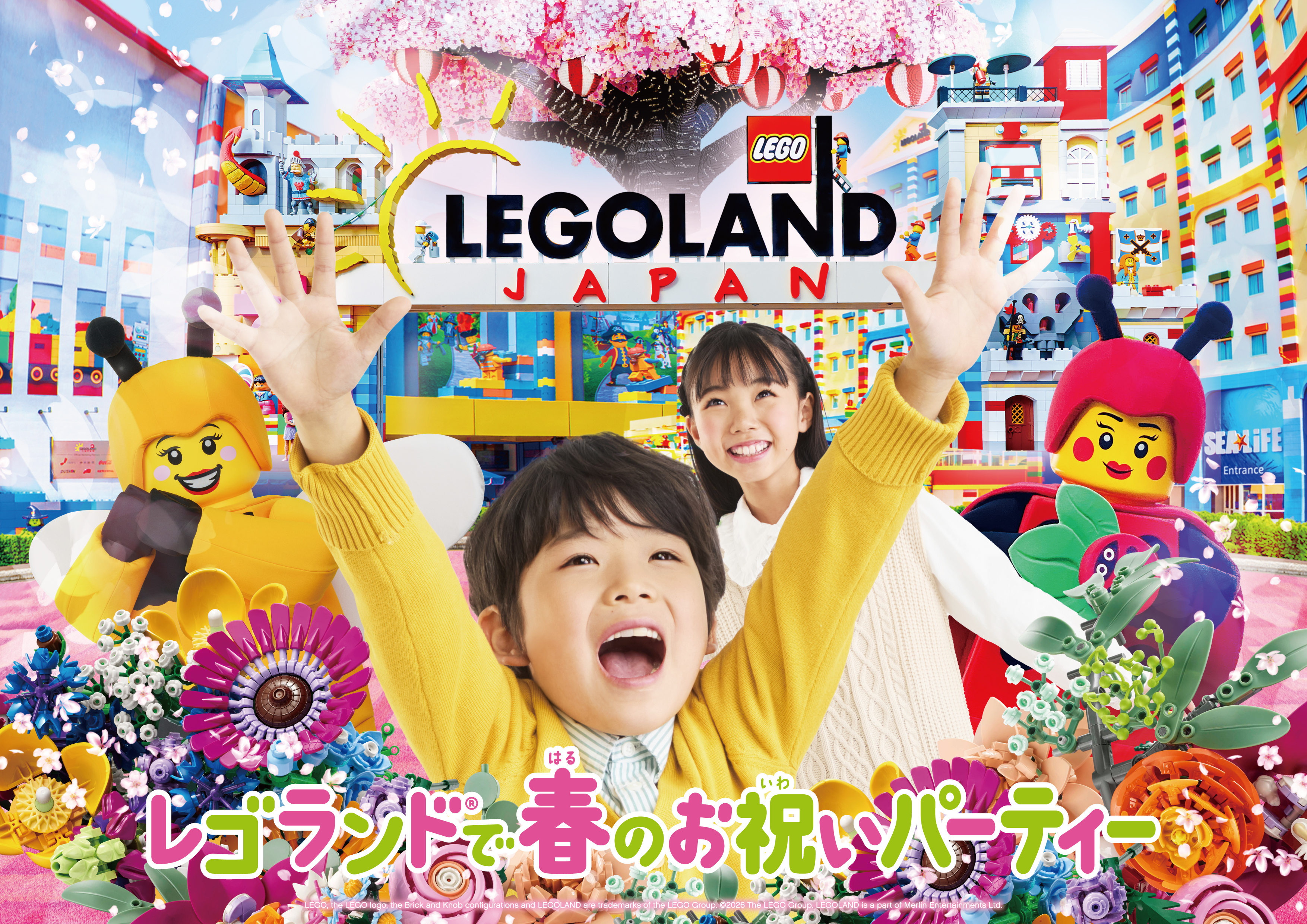 Legoland Japan Resort