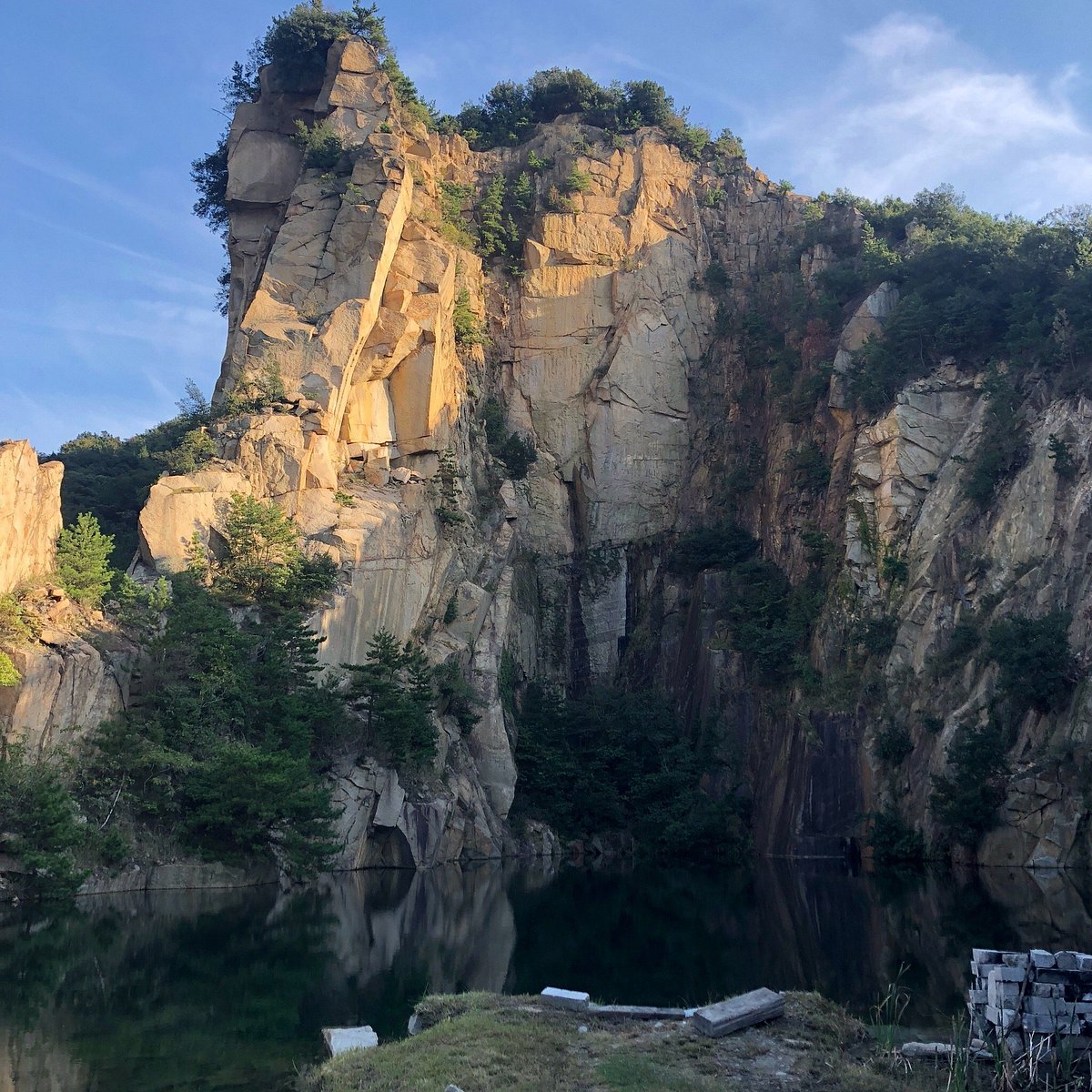 Kitagi Island cover image