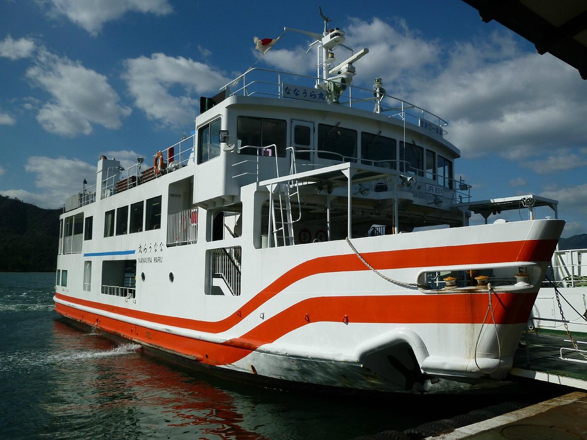 JR Nishinihon Miyajima Ferry cover image
