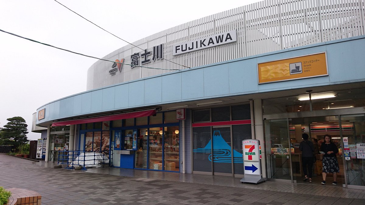 Fujikawa Parking Downline cover image