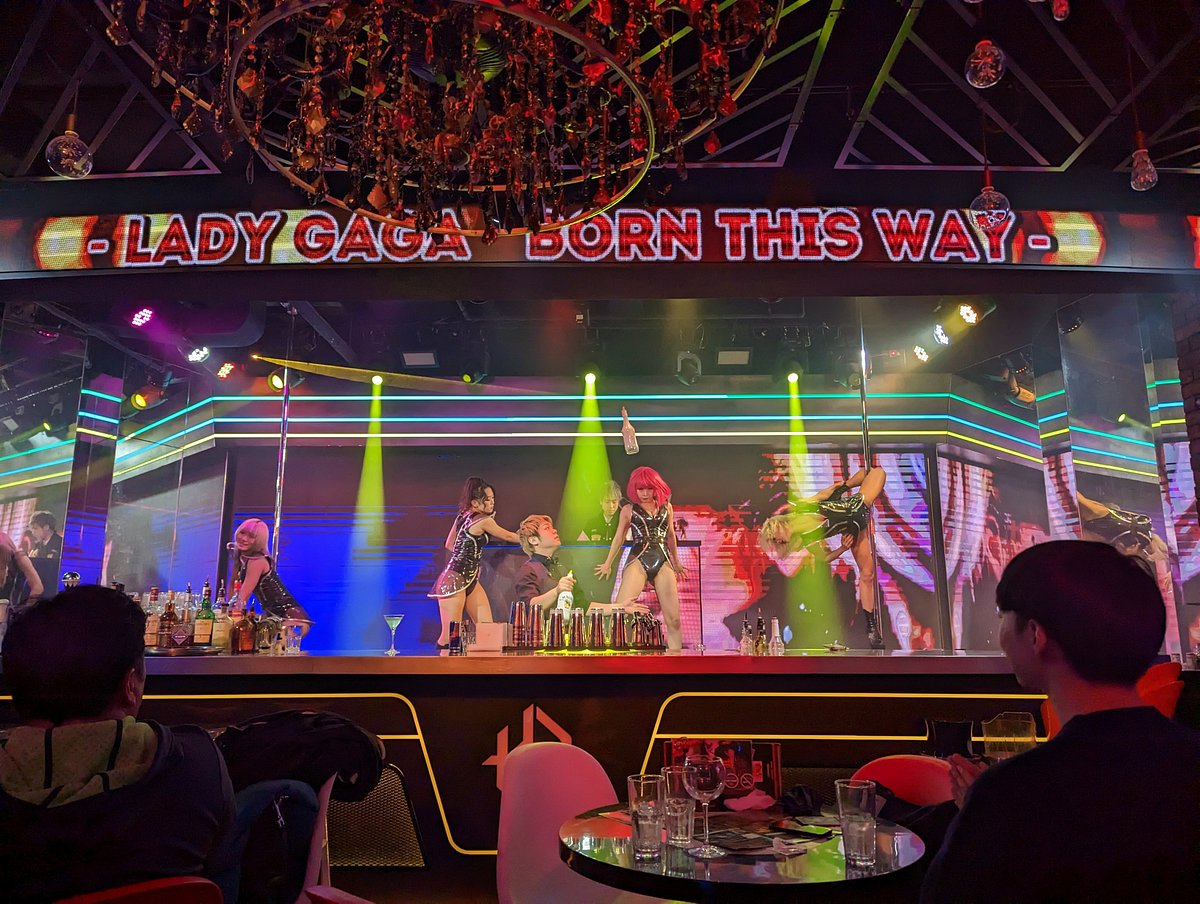 Kujira Entertainment