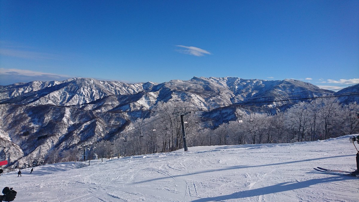 Charmant Hiuchi Snow Resort cover image