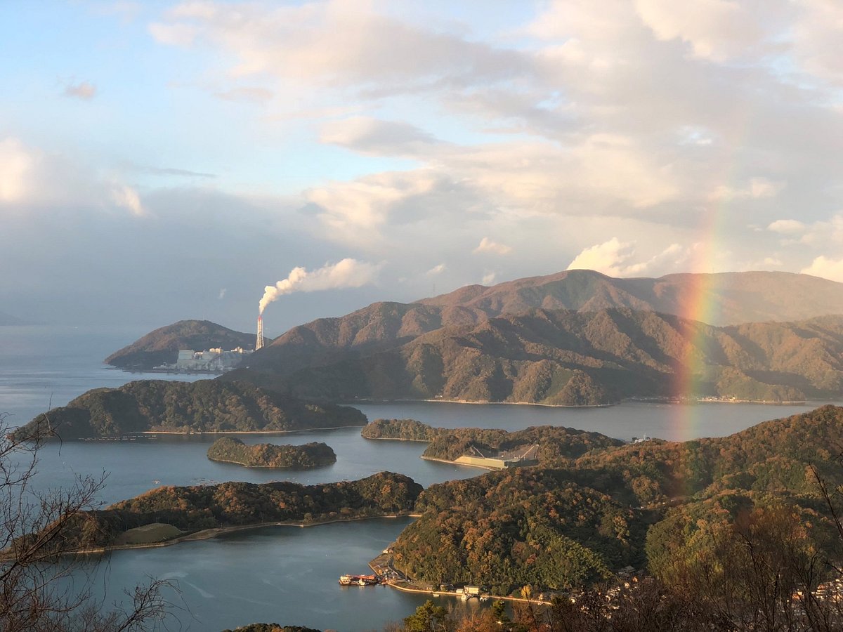 Gorogadake Park cover image