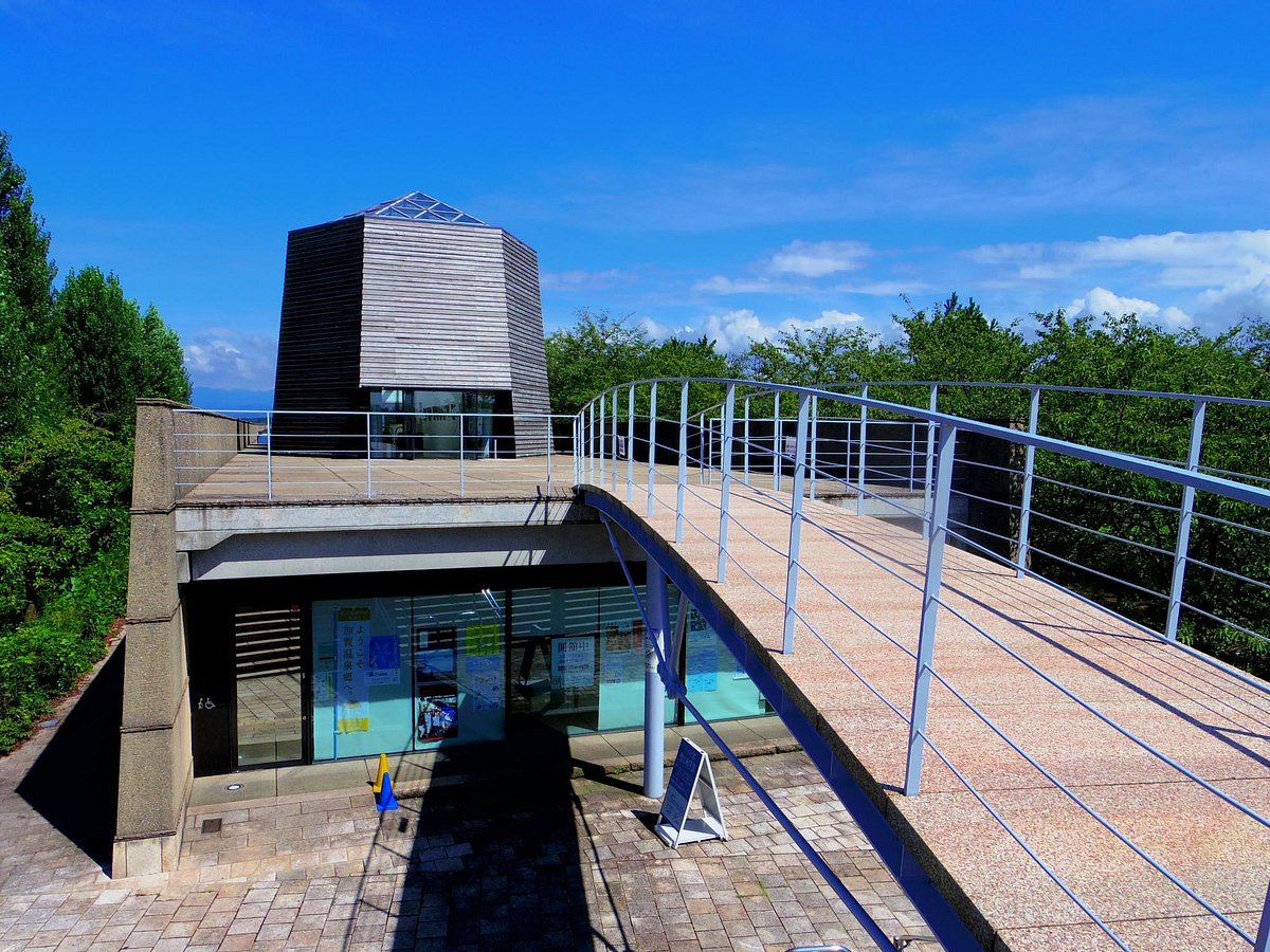 Nakaya Ukichiro Museum of Snow and Ice cover image