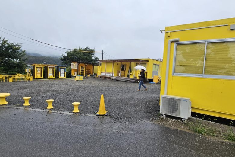 Egg Sandwich Laboratory Vending Machine cover image