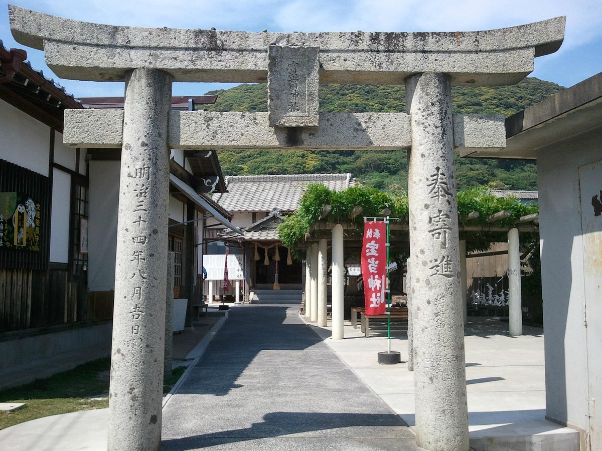 Hoto Shrine cover image