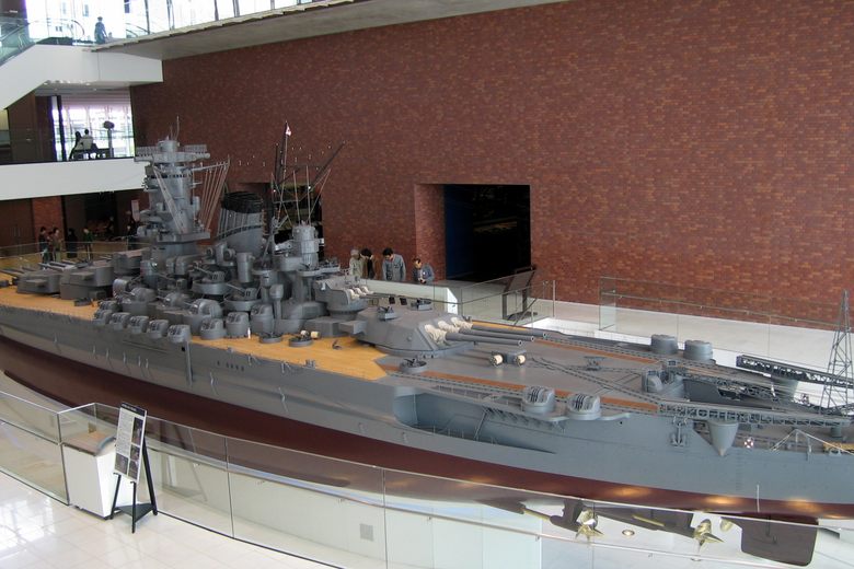 Battleship Yamato Museum cover image