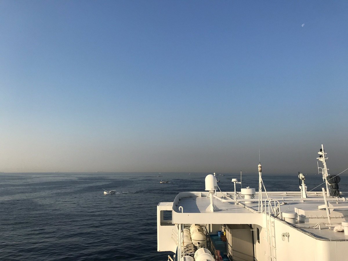 Shoudoshima Jumbo Ferry