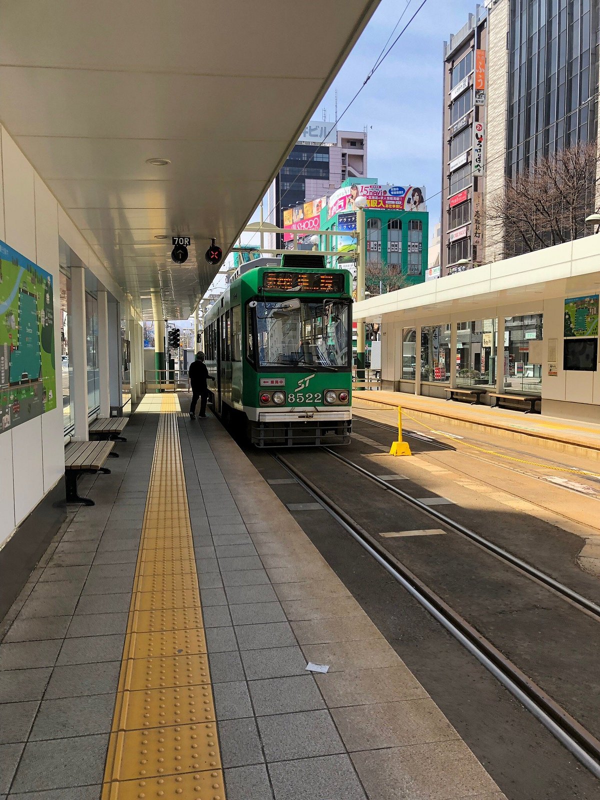 Sapporo City Transportation (Tram)