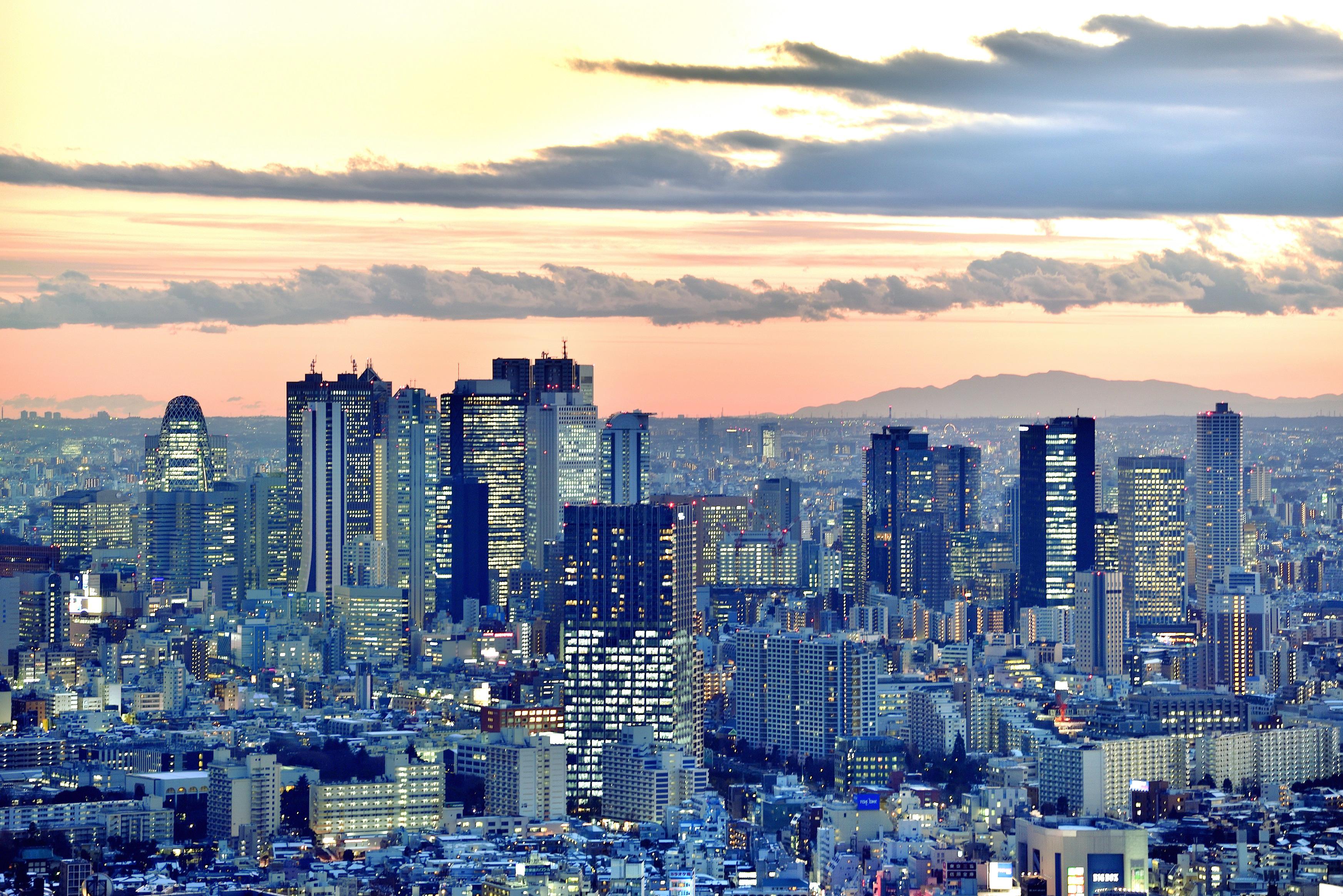 Sunshine 60 Observatory Tenbo Park cover image