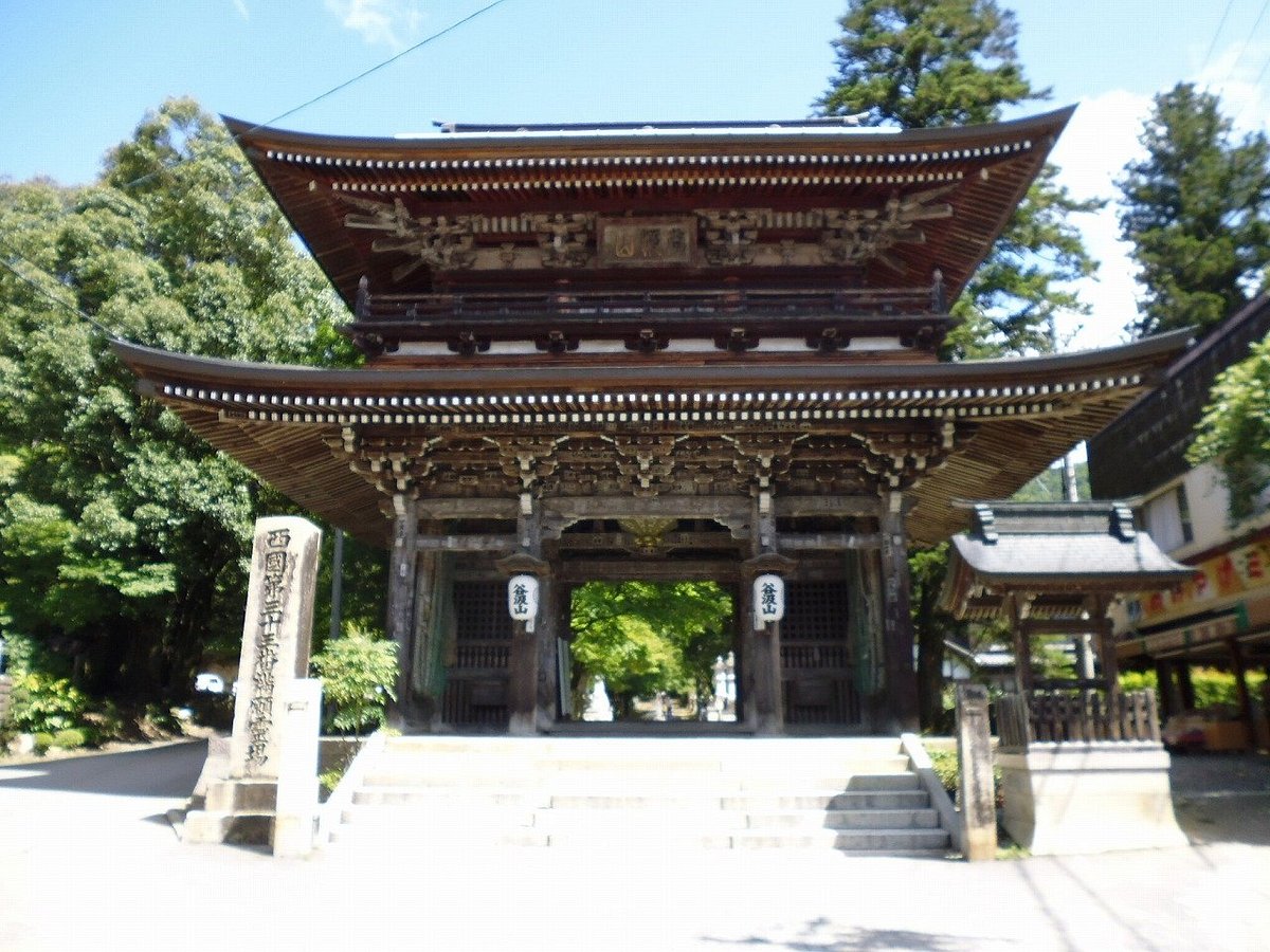Tanigumisan Kegonji Temple cover image