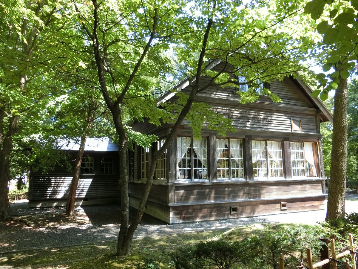 Ebetsu City Tonden Museum cover image