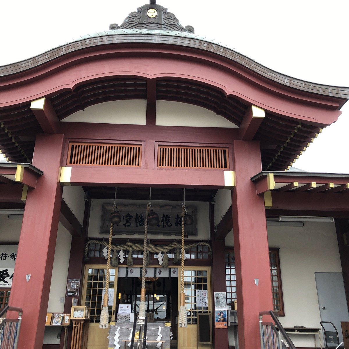 Sapporo Hachimangu Shrine