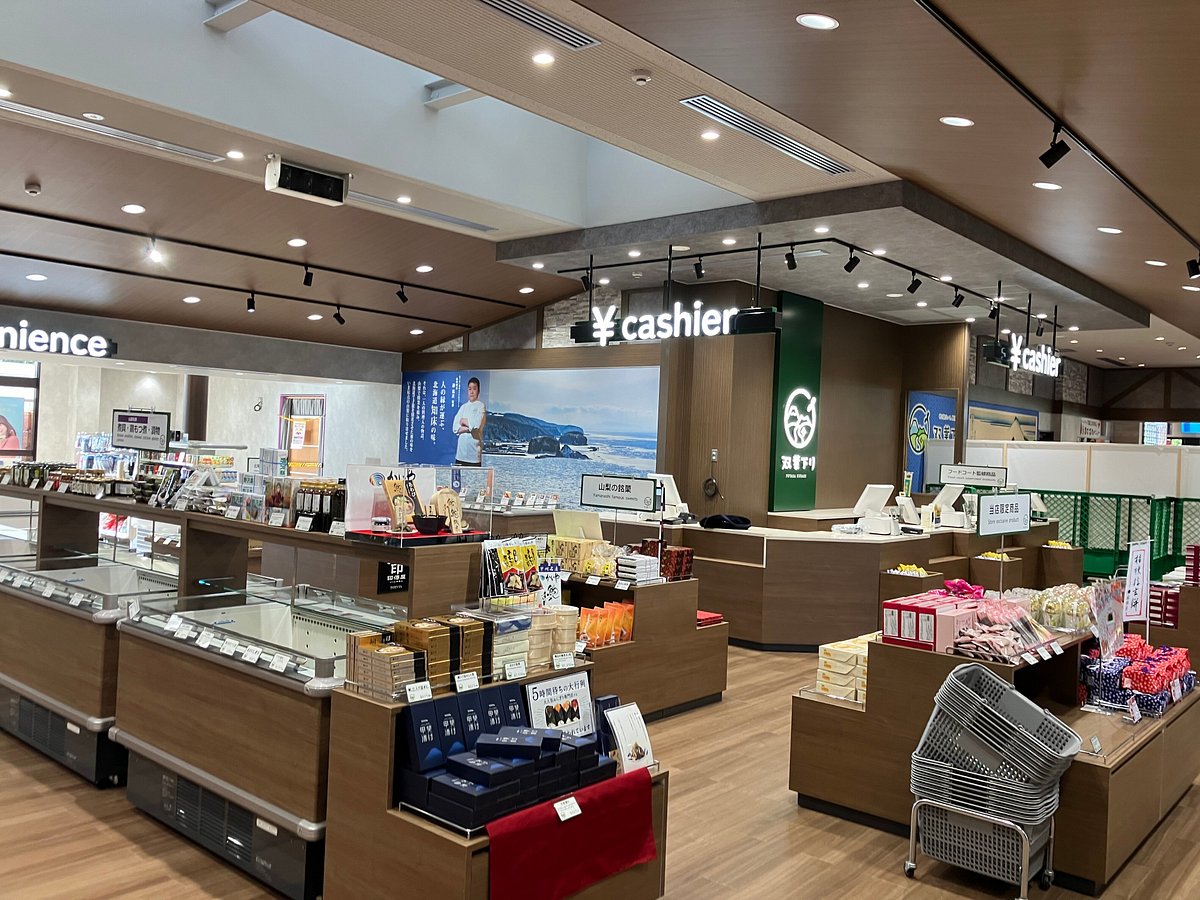 Futaba Service Area Northbound cover image